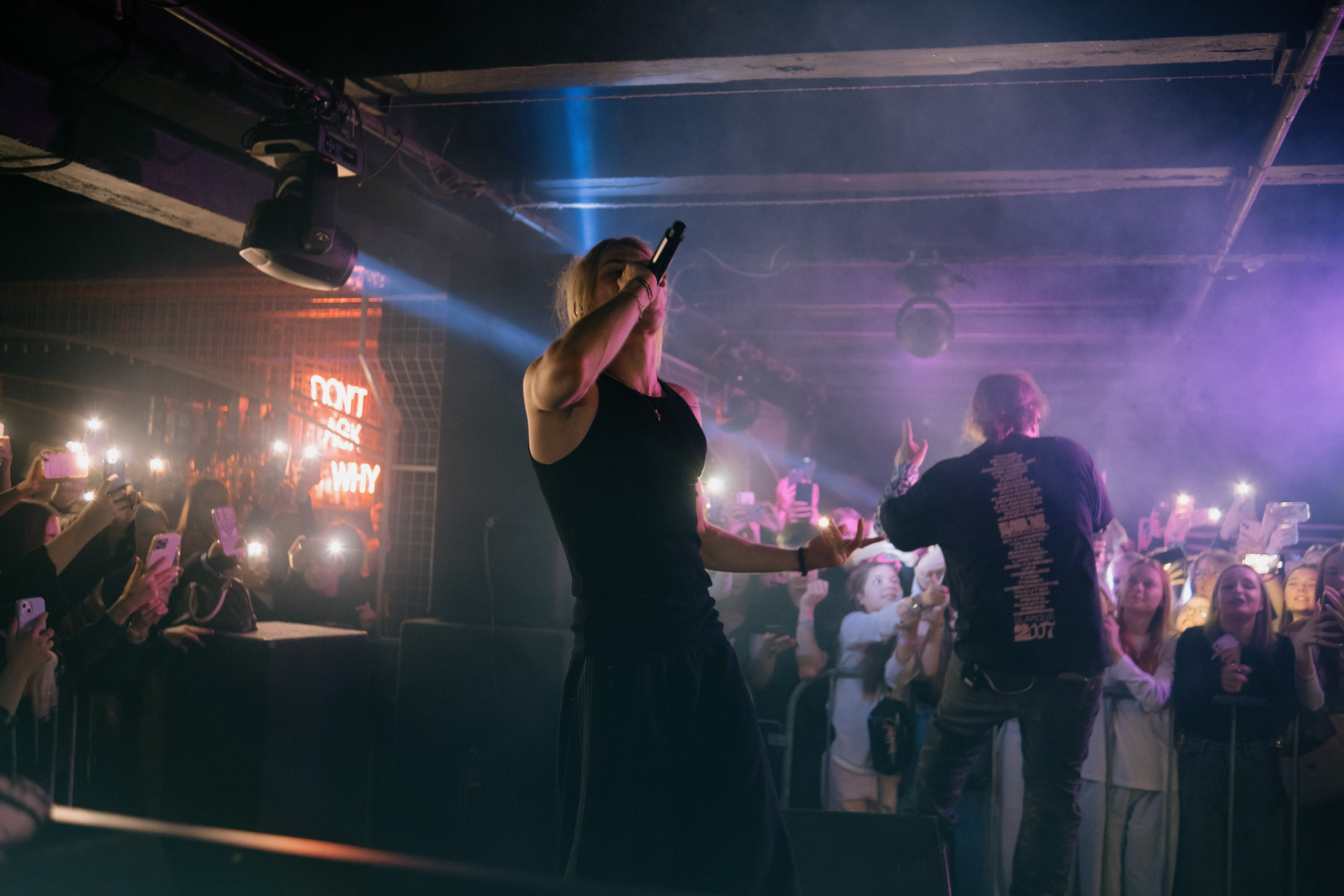 Концерт Nkeeei, Uniqe, Artem Shilovets | Калуга. Фотограф Vika Rin