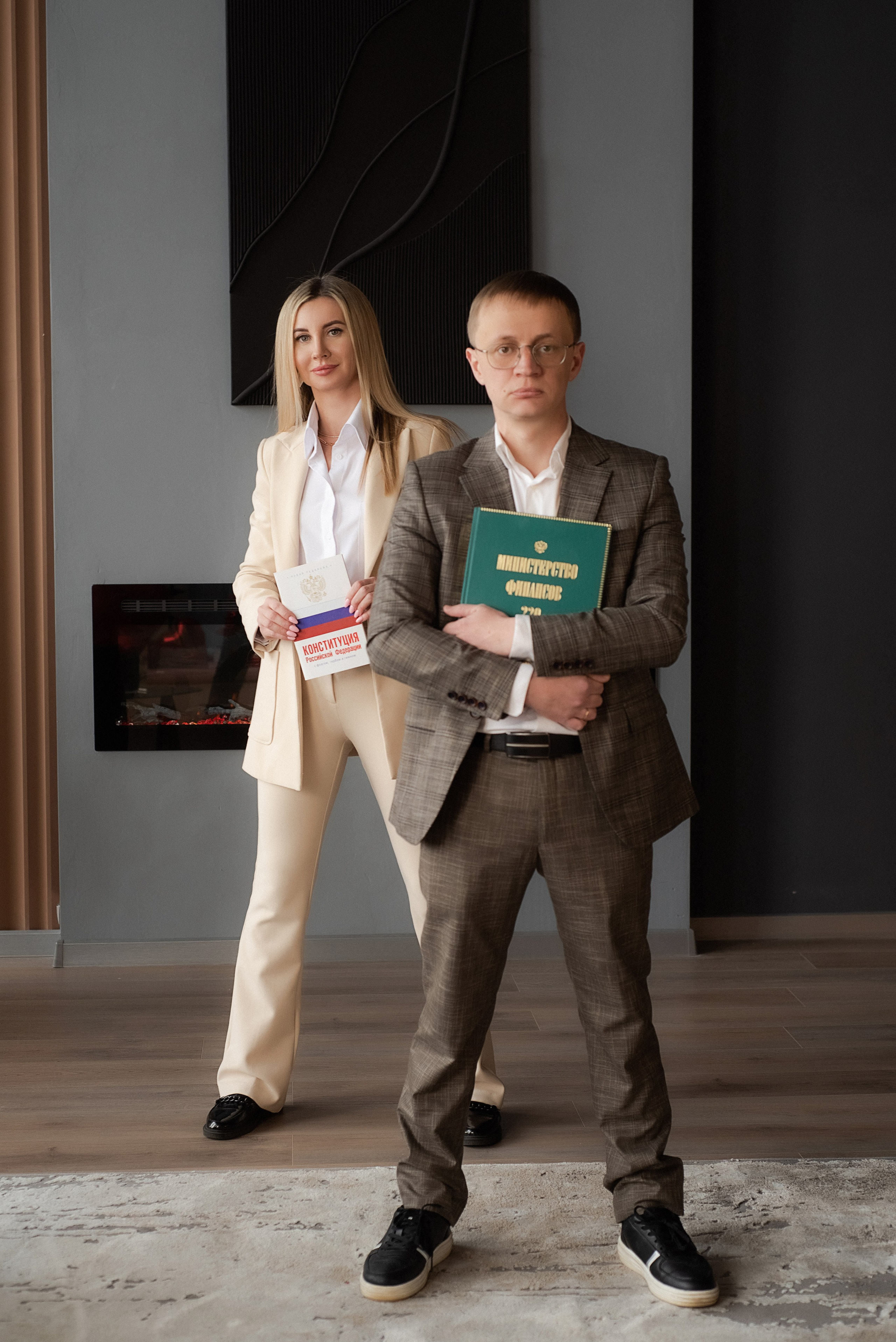 Юристы. Фотограф Анастасия ГУДКОВА