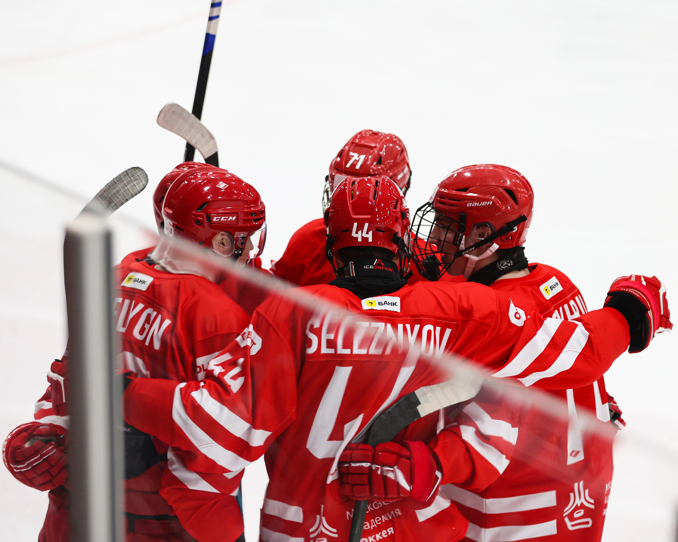 Спорт. Твой фотограф в Москве