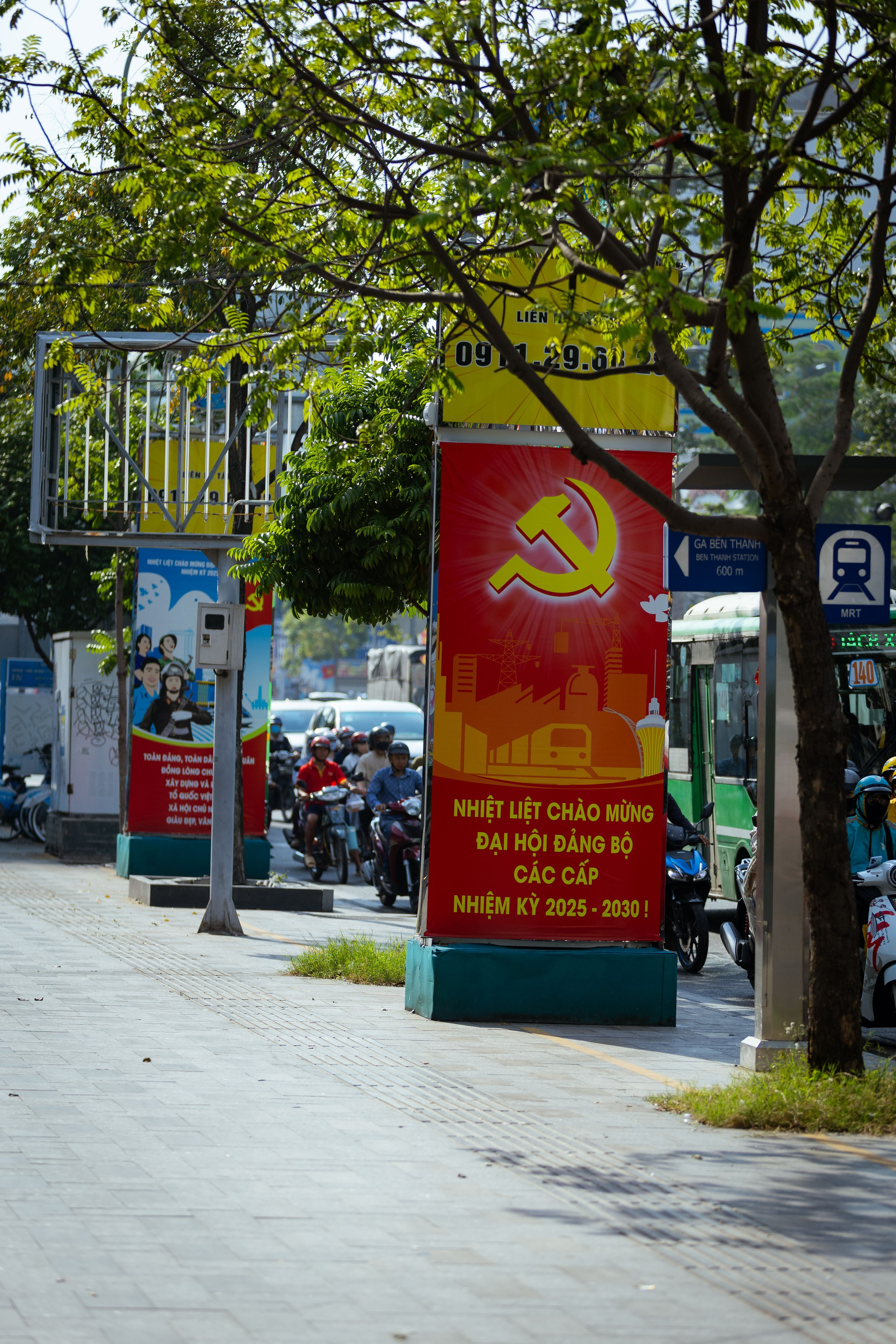 Вьетнам (зима 2025-2026). Фотограф Виноградов Константин