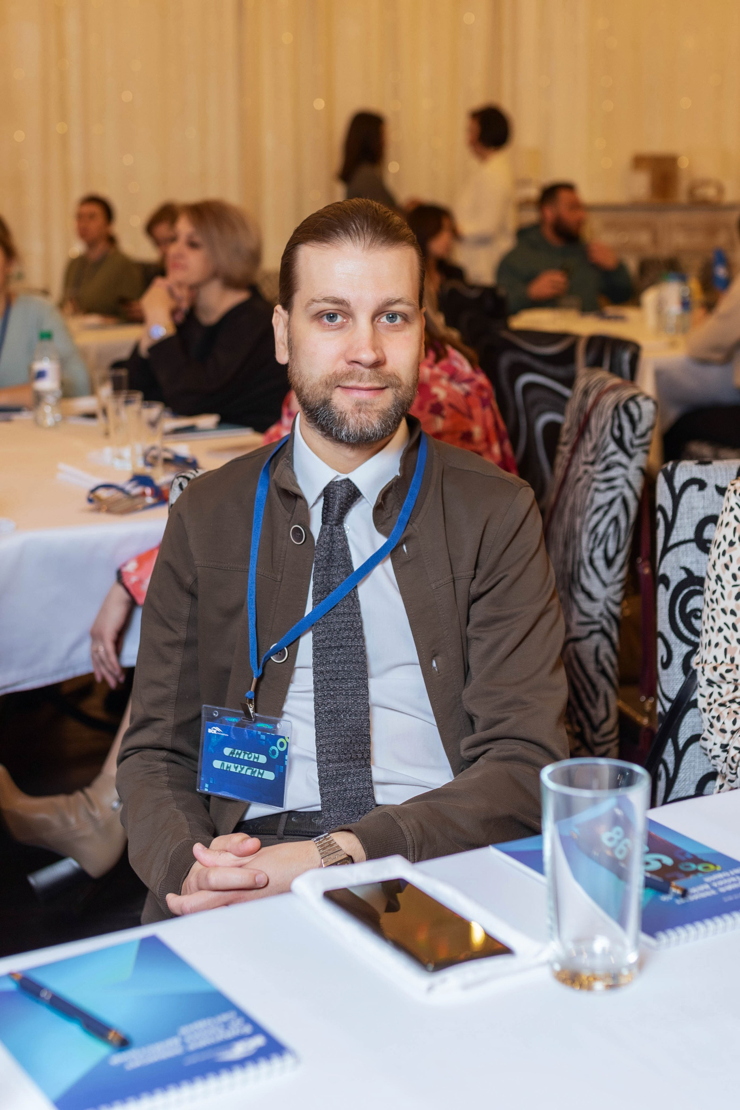 ФОРУМ СТРАХОВОЙ ДОМ «ВСК». Фотограф Аркадий Самошкин