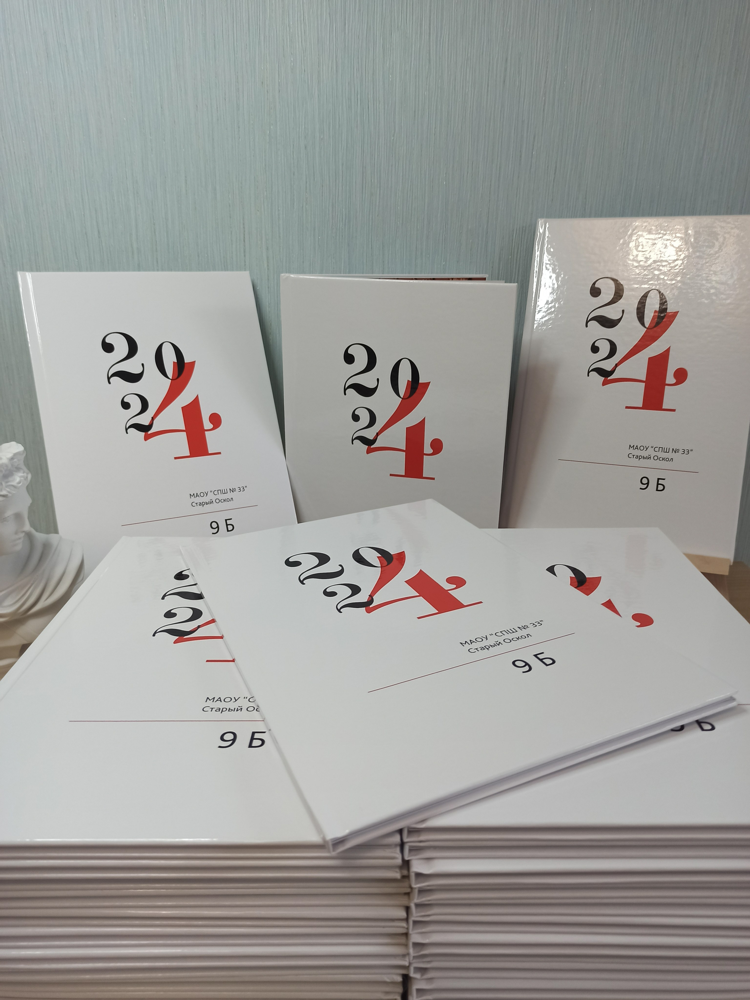 Выпускные альбомы Старый Оскол. Стильные выпускные альбомы в Старом Осколе. Свадебные фотокниги