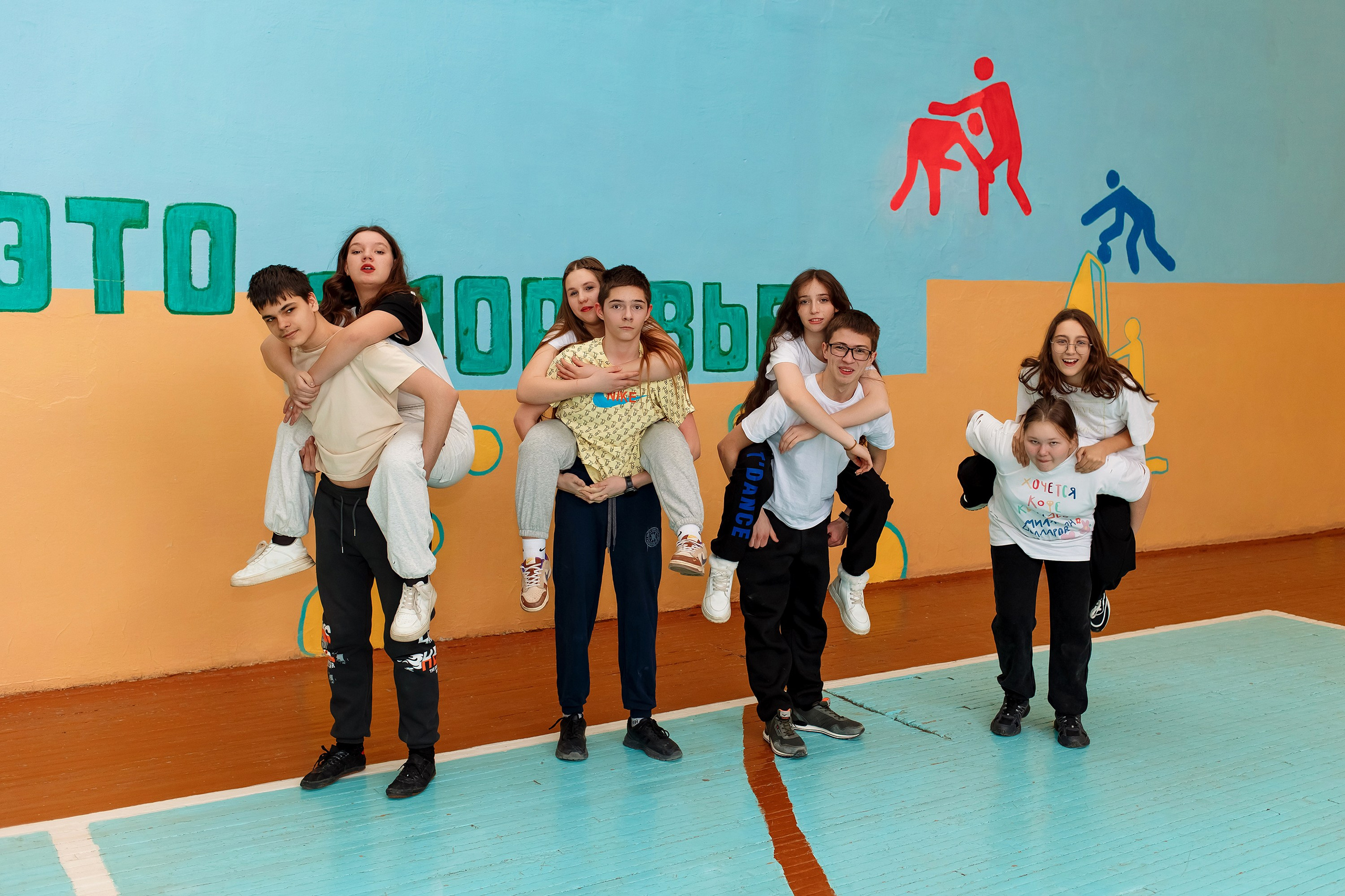 9 класс. Фотограф Любовь Корниенко, Примоский край