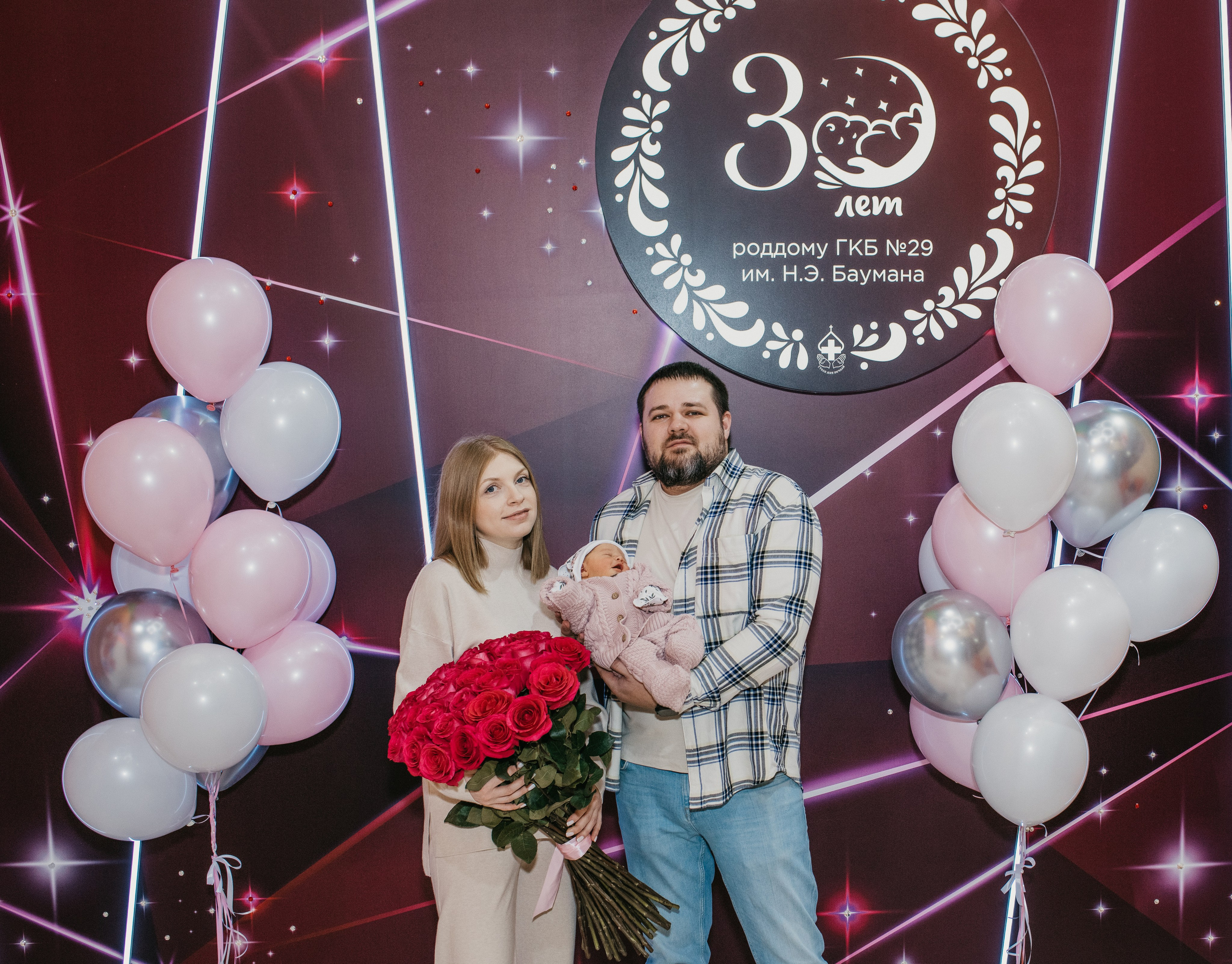 Выписка Полины 27 роддом. Фотограф на выписку из роддома в Москве и МО