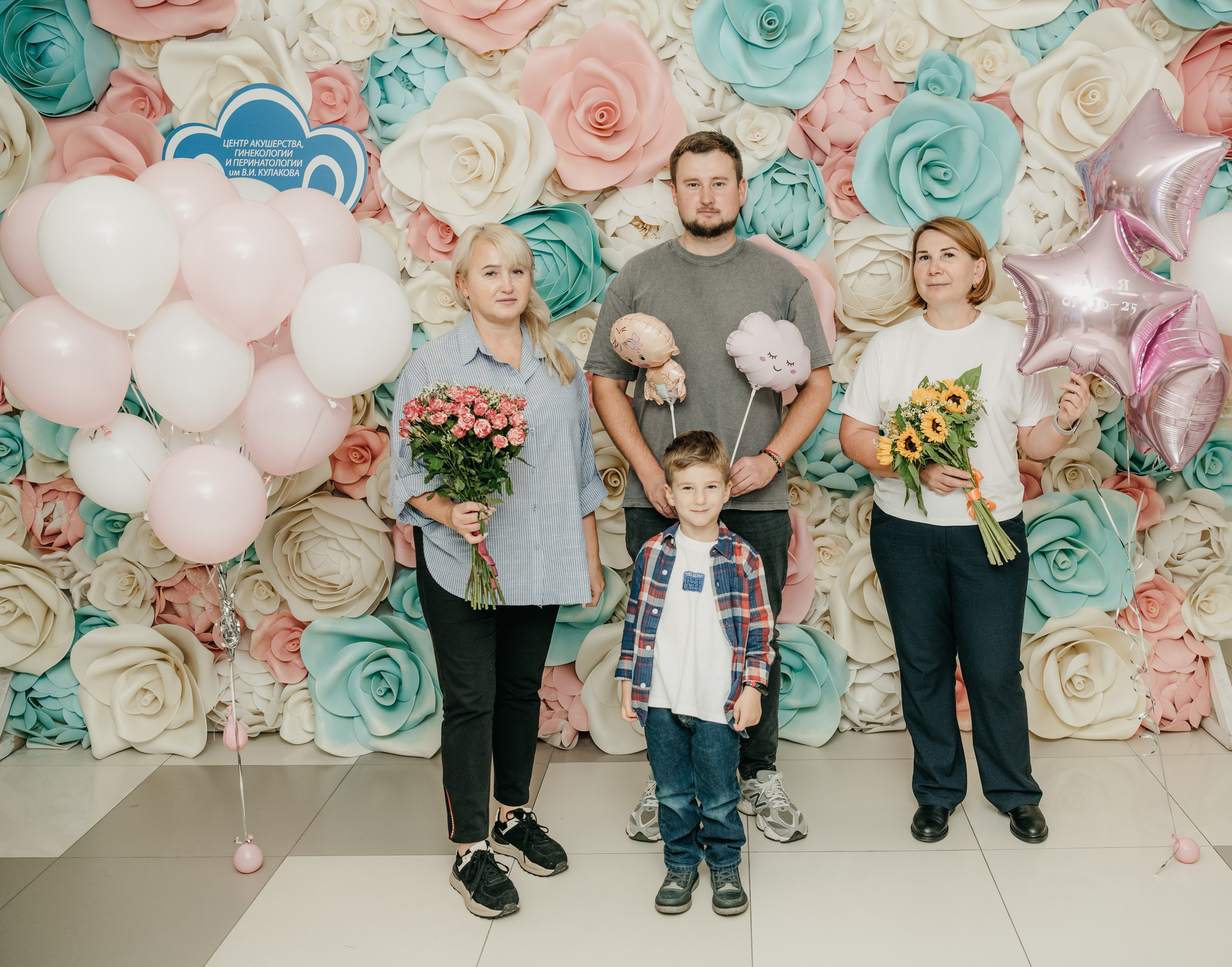 Выписка МИИ. НИИ КУЛАКОВА. Фотограф на выписку из роддома в Москве и МО