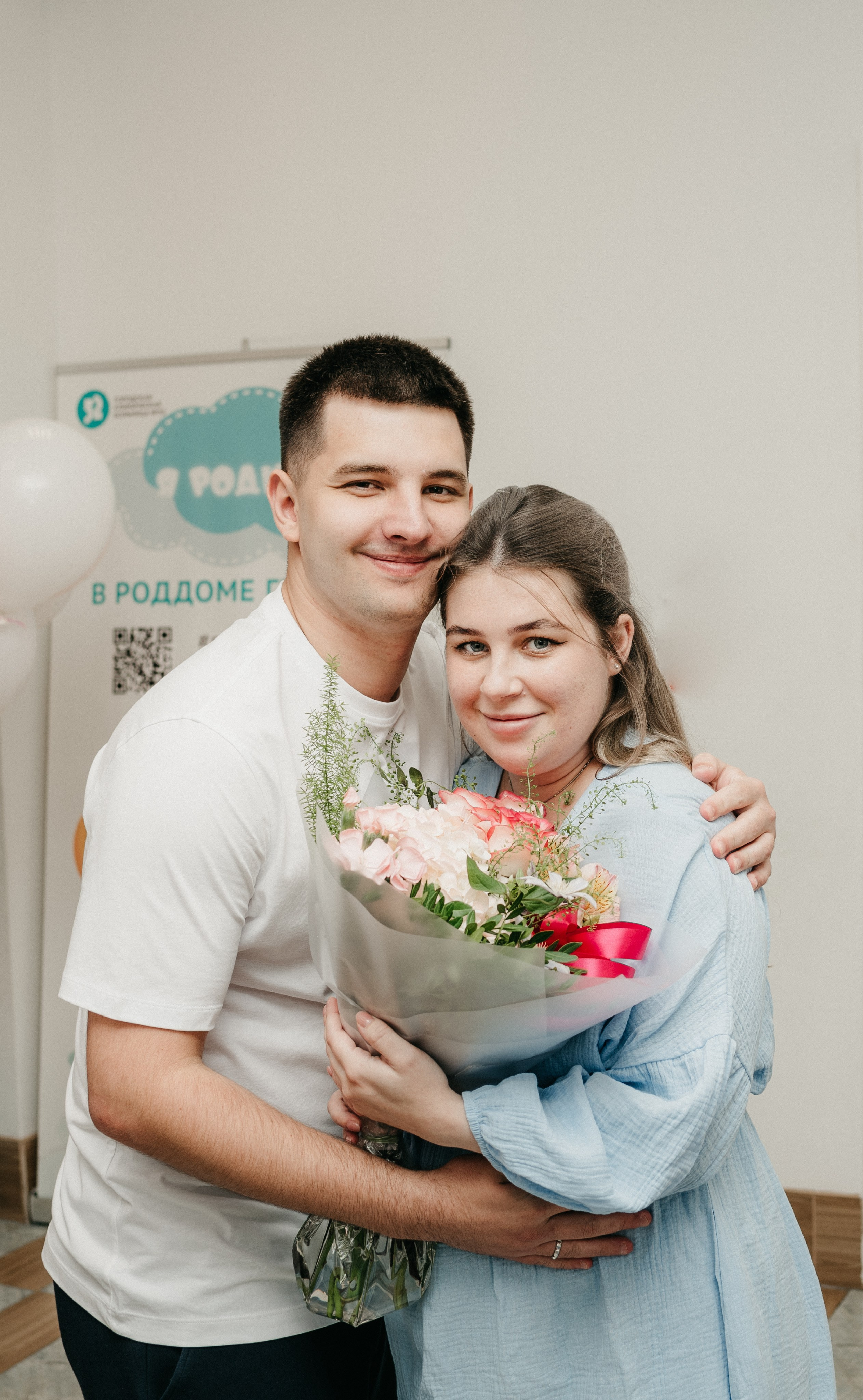 Выписка Стефании ГКБ 52. Фотограф на выписку из роддома в Москве и МО