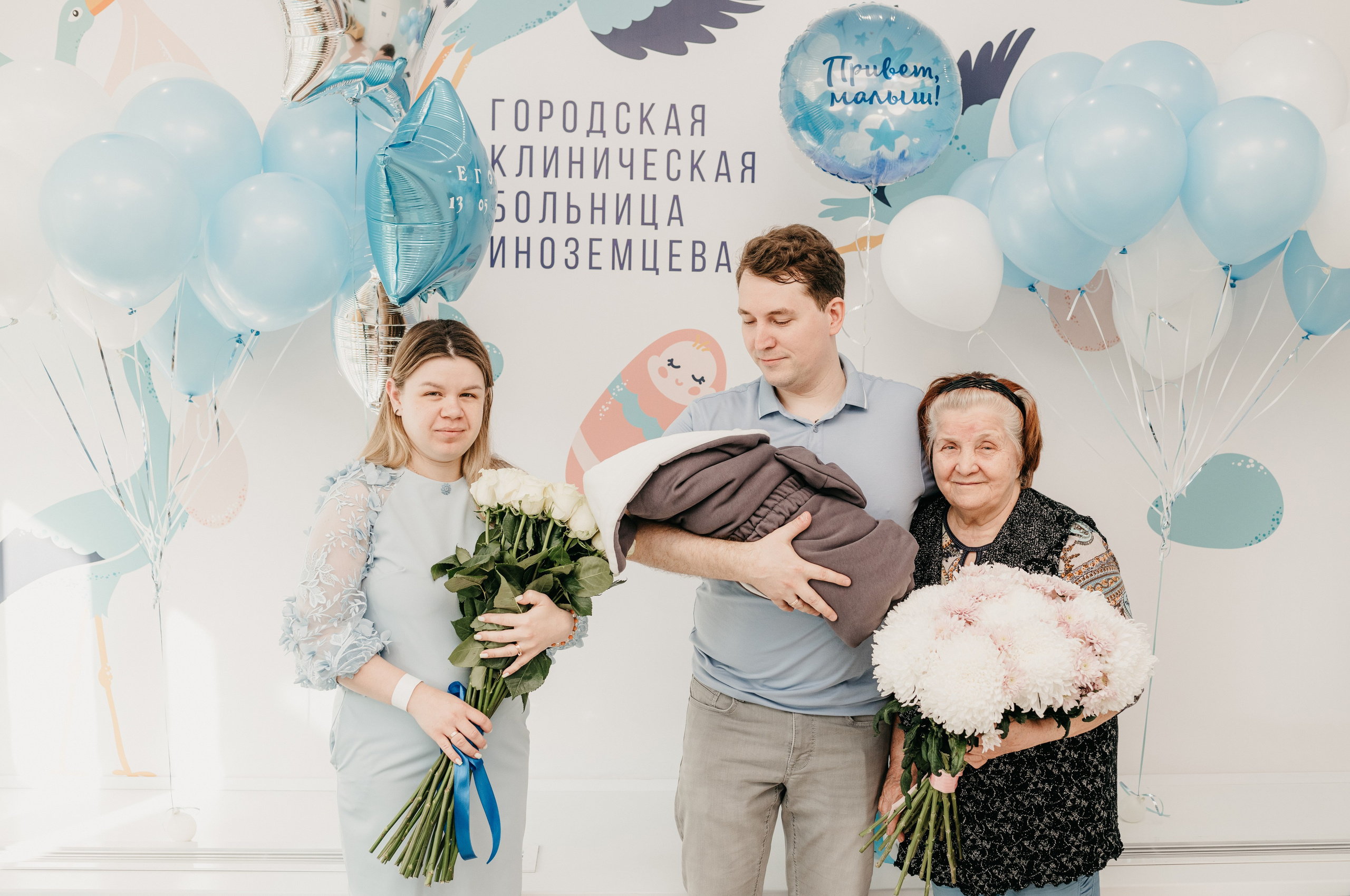 Выписка Егора. Фотограф на выписку из роддома в Москве и МО