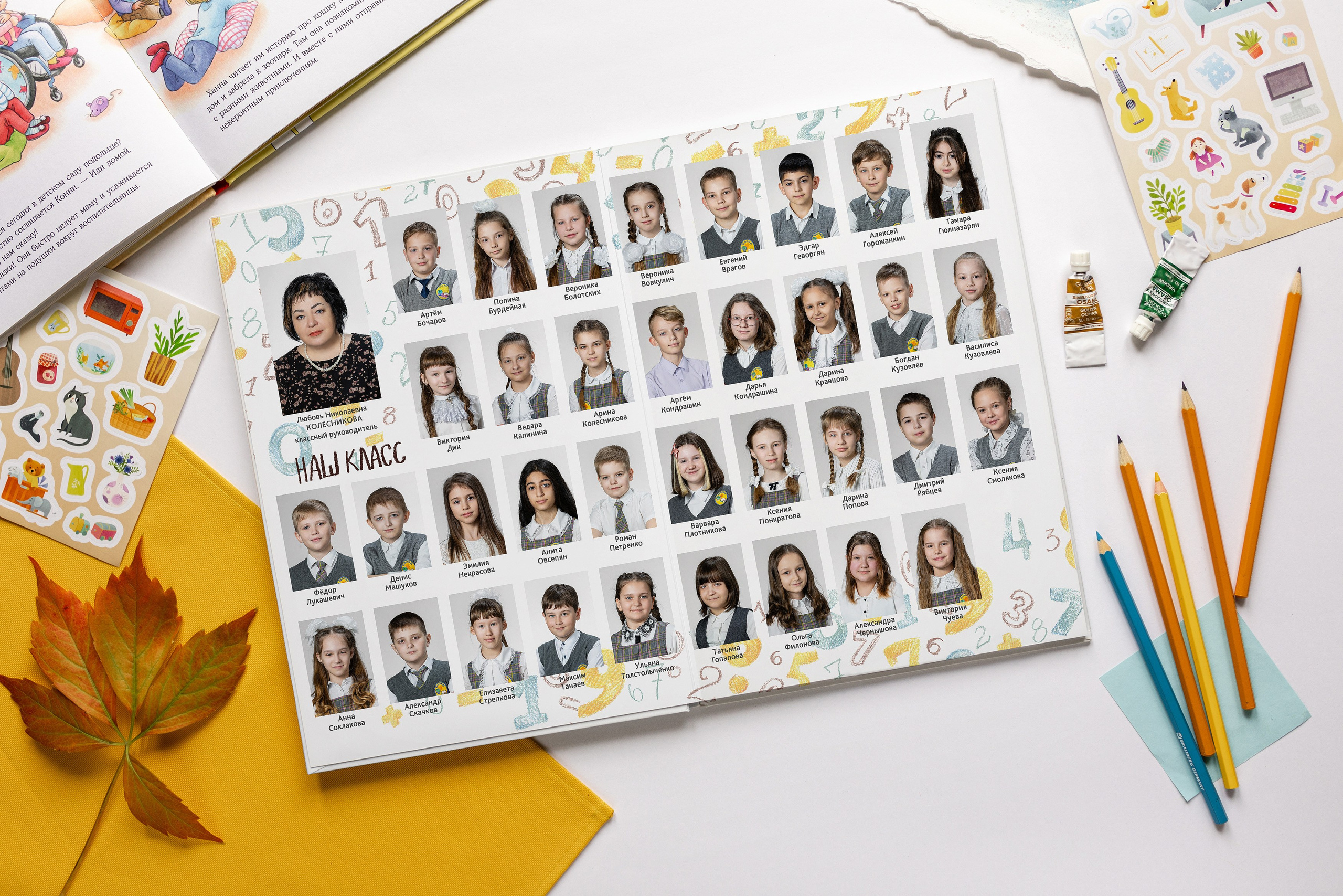 1-4 доп. дизайны