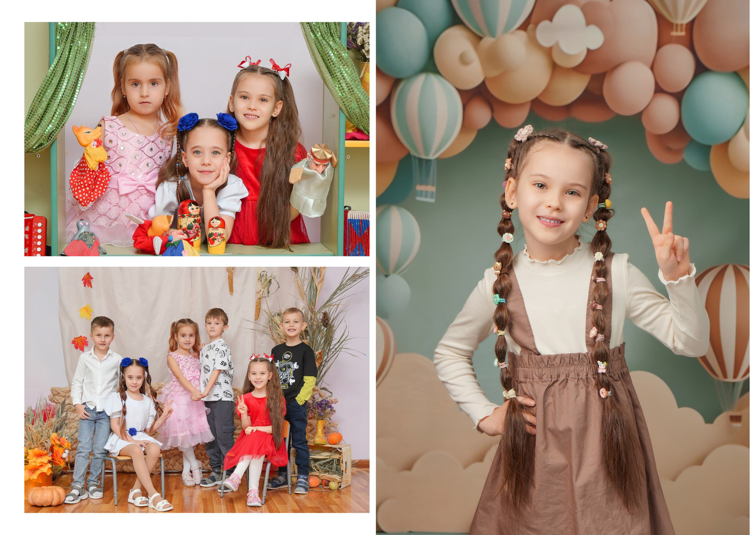 ДЕТСКИЙ САД 116. Красивый выпускной альбом в Краснодаре