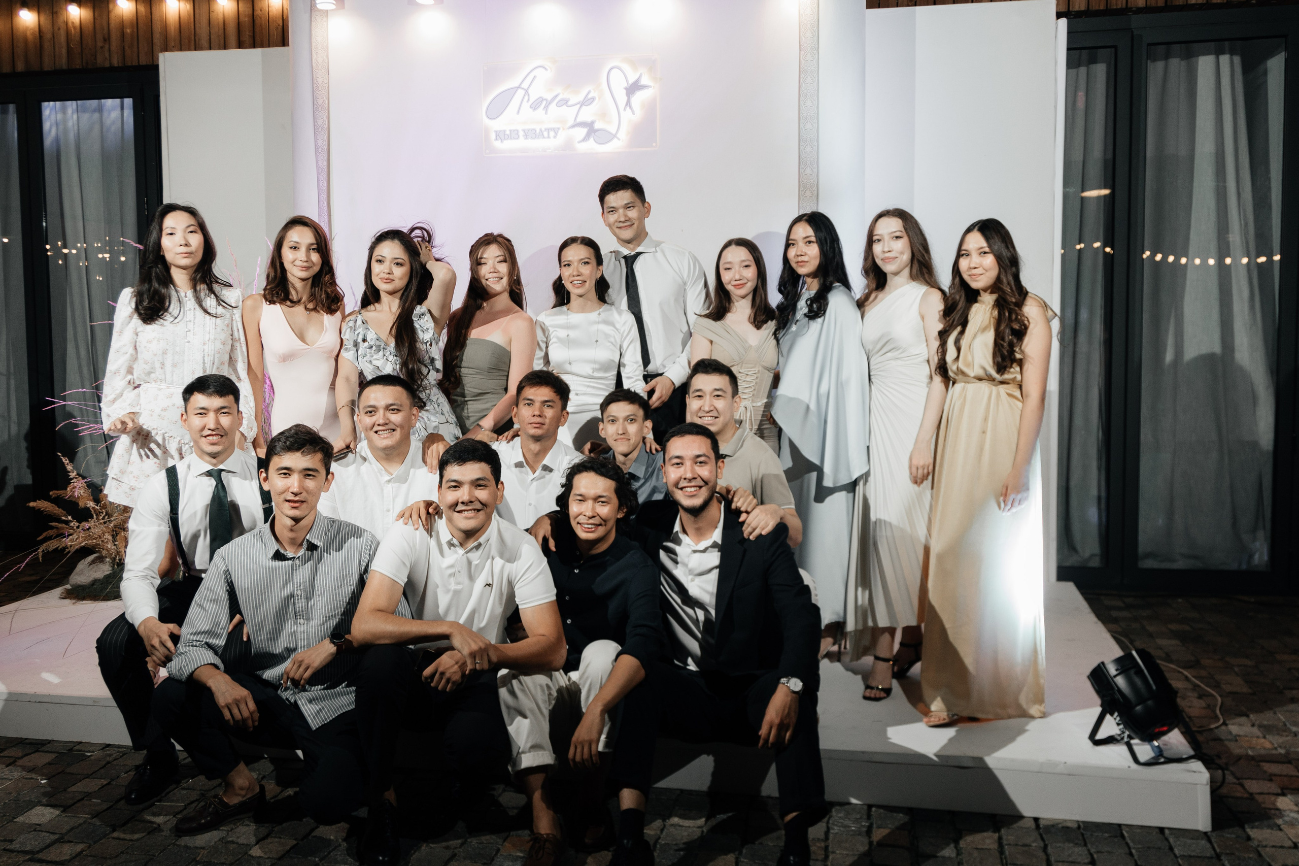 Azhar Uzatu. Свадебный фотограф Алматы