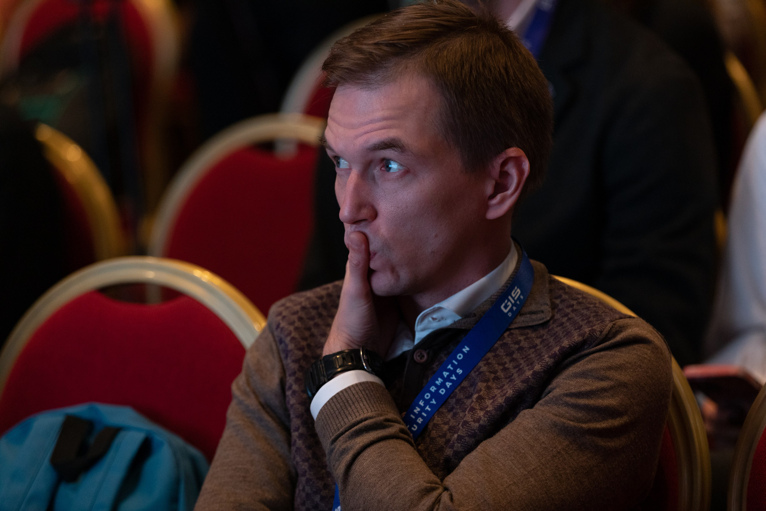 Конференция GIS. Фотограф Анна Зиновьева