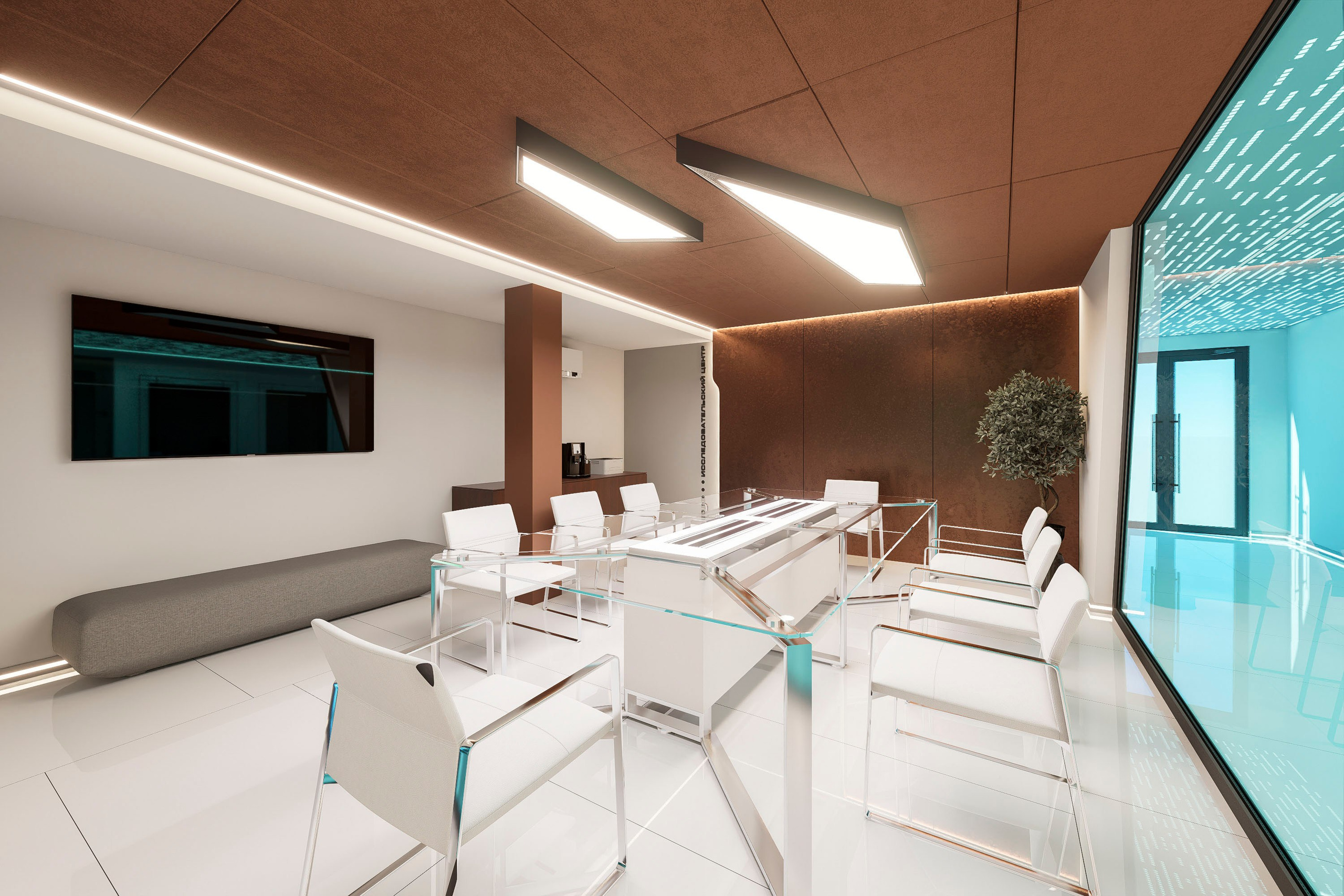 Лаборатория Атом. Интерьеры. Архитектурно-дизайнерское бюро ROOMS