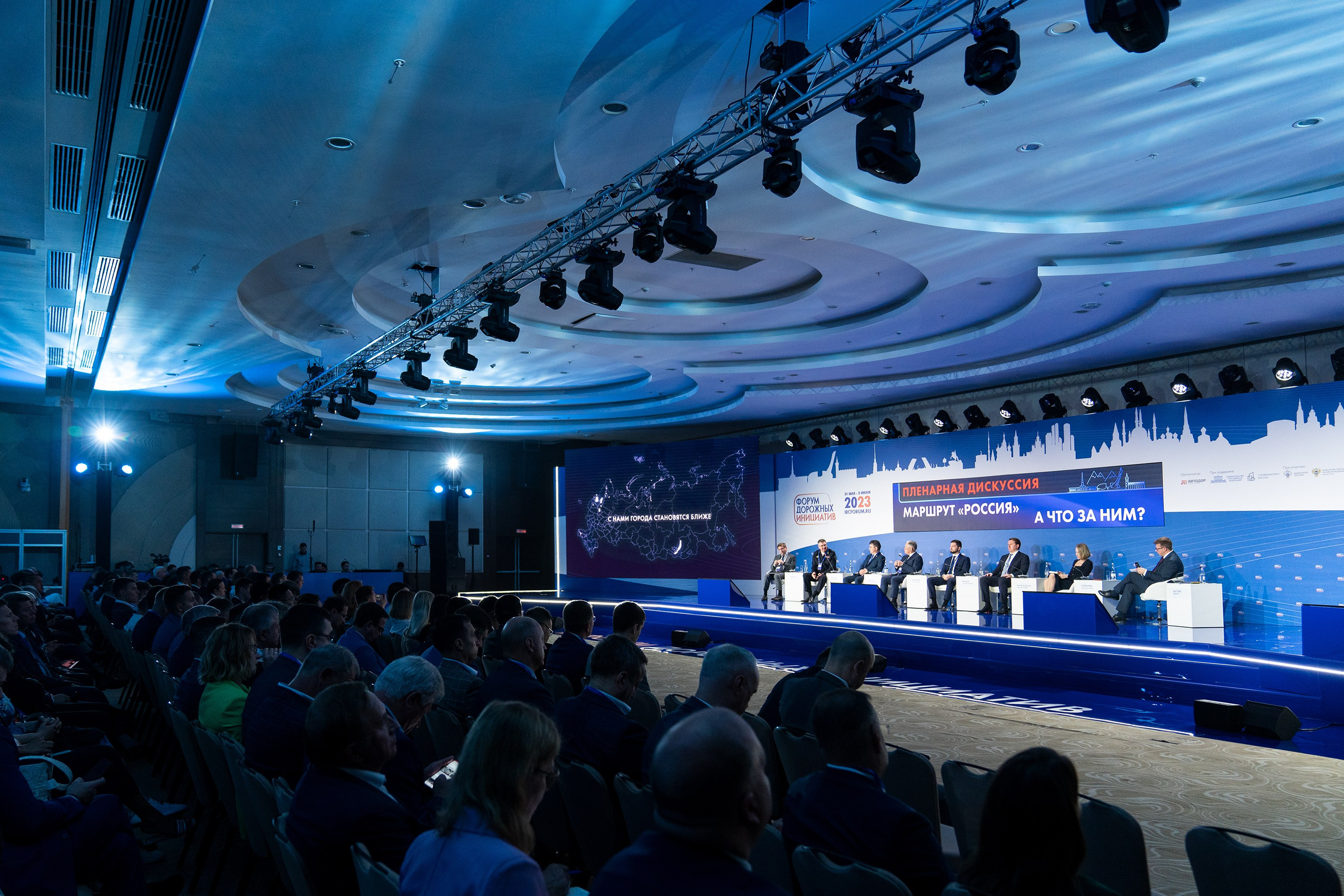 Репортажный фотограф в Сочи — профессиональная съёмка событий и мероприятий. Профессиональная фотосъемка в Сочи: репортаж, предметная, ювелирная фотосъемка, недвижимость, фуд-фотография. Фотограф Александр Афанасьев