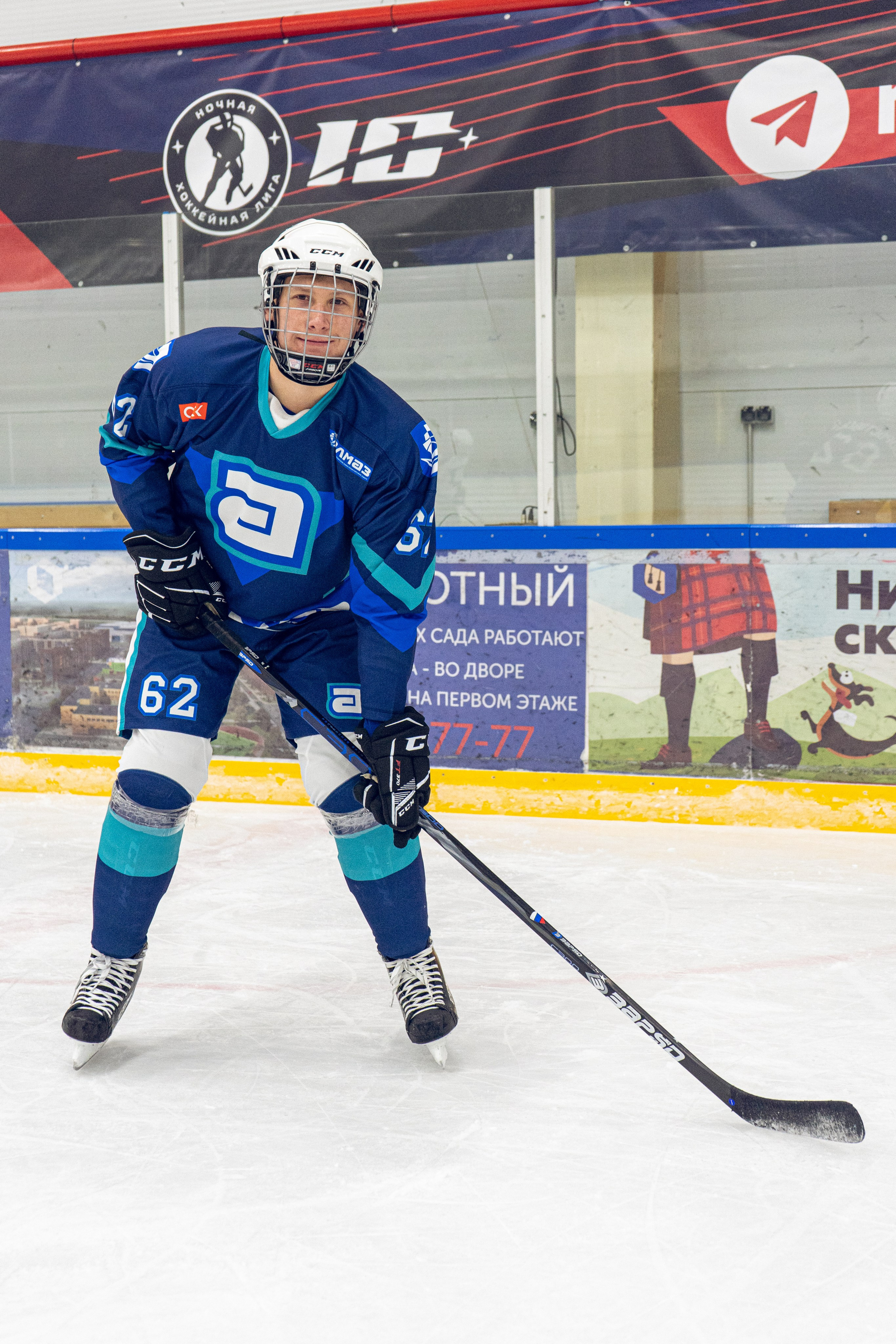 Тренировка по хоккею «ЦМКБ «Алмаз»