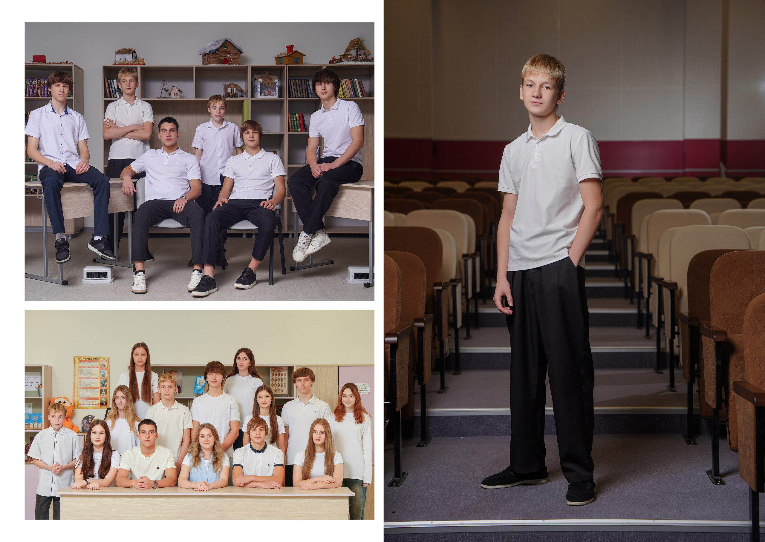 ШКОЛА 108 9 Б. Красивый выпускной альбом в Краснодаре