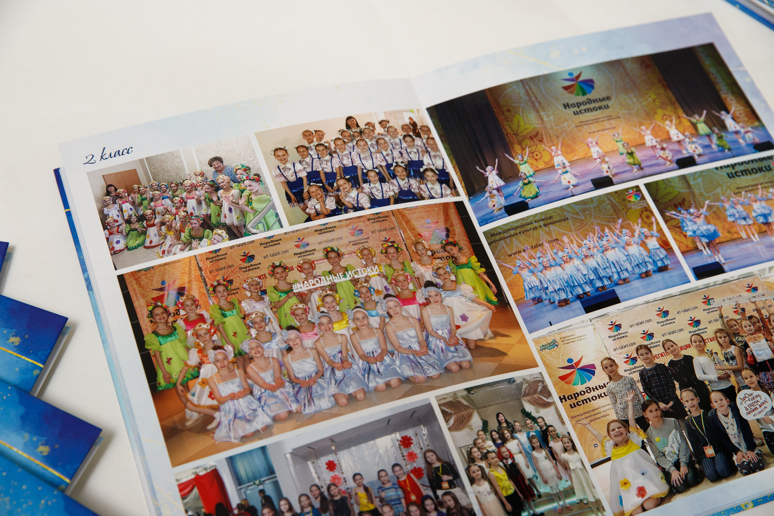 Выпускной альбом хореография. Марина Ушакова. Фотограф. Выпускные альбомы. г. Краснодар