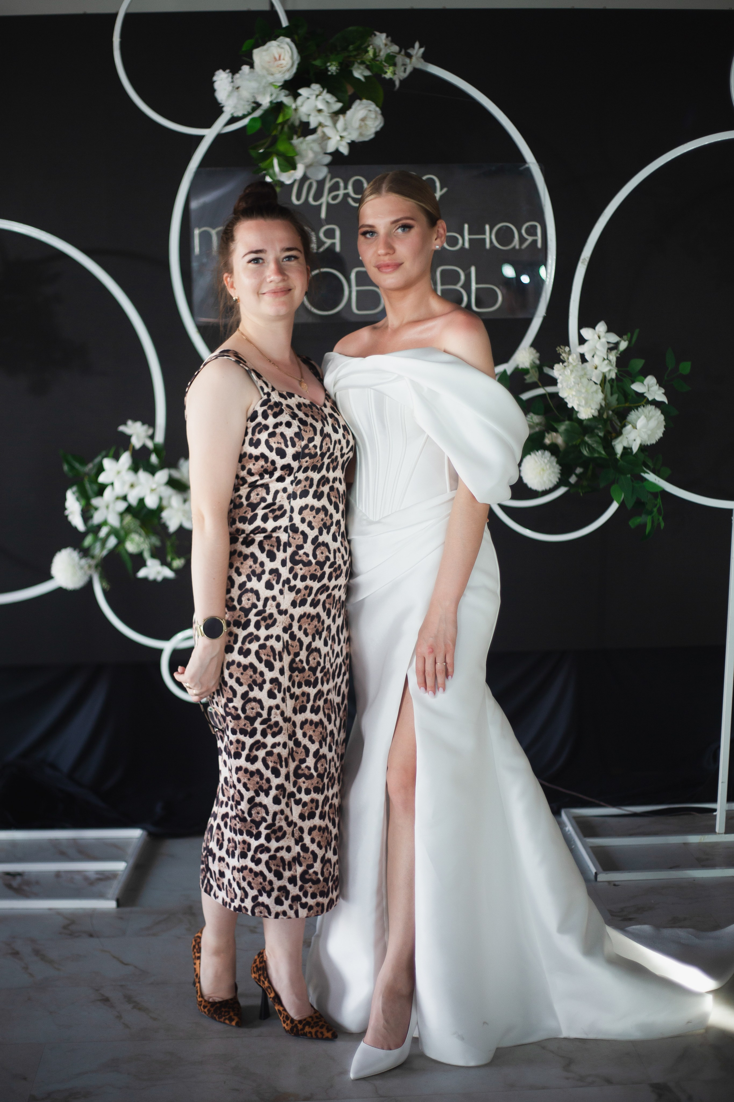 13.07.25. Главная