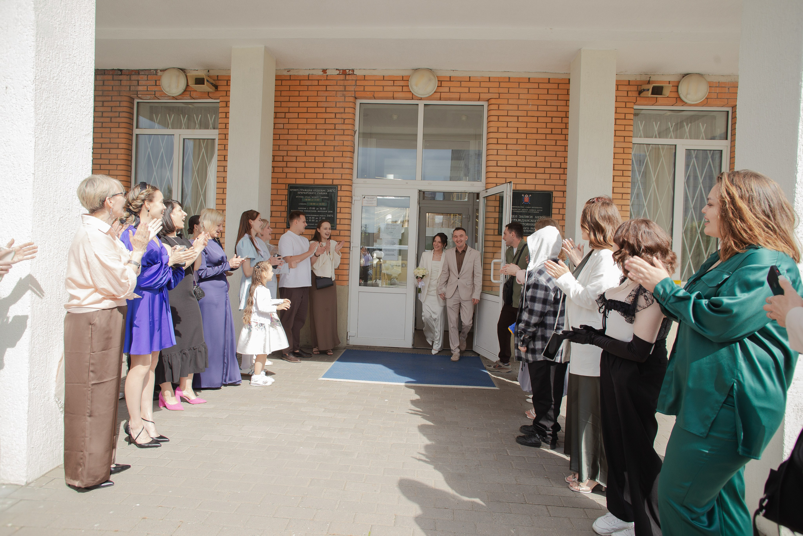 06.06.25. Главная