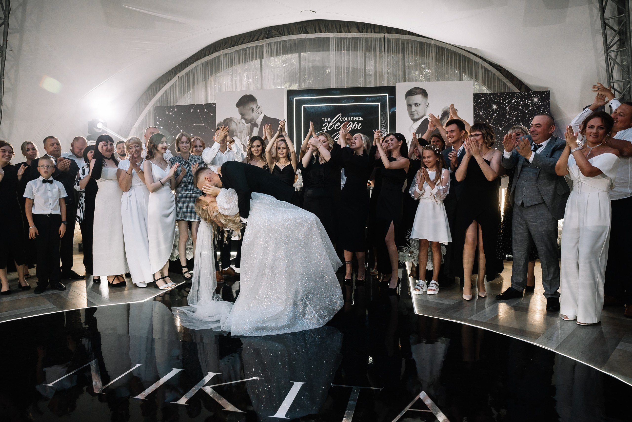 Никита и Галина. Свадебный фотограф в Самаре Анна Ковалева