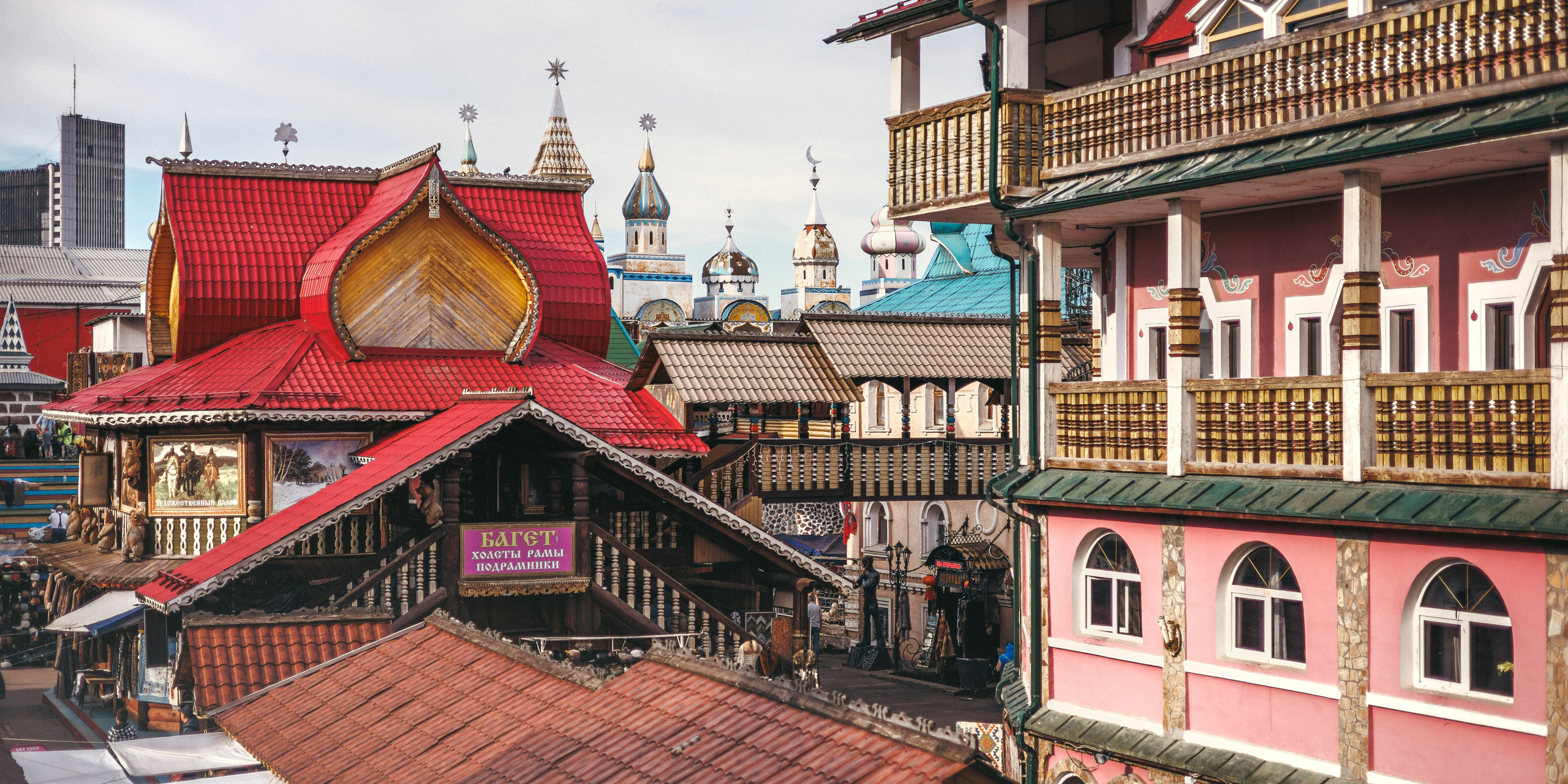 Измайлово. Сайт о фотографии, Москва