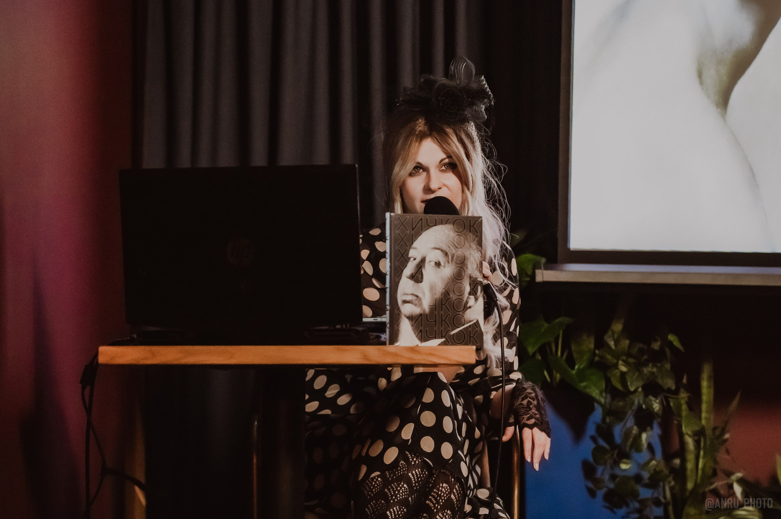 День Альфреда Хичкока. Репортажный фотограф Анастасия Рубцова