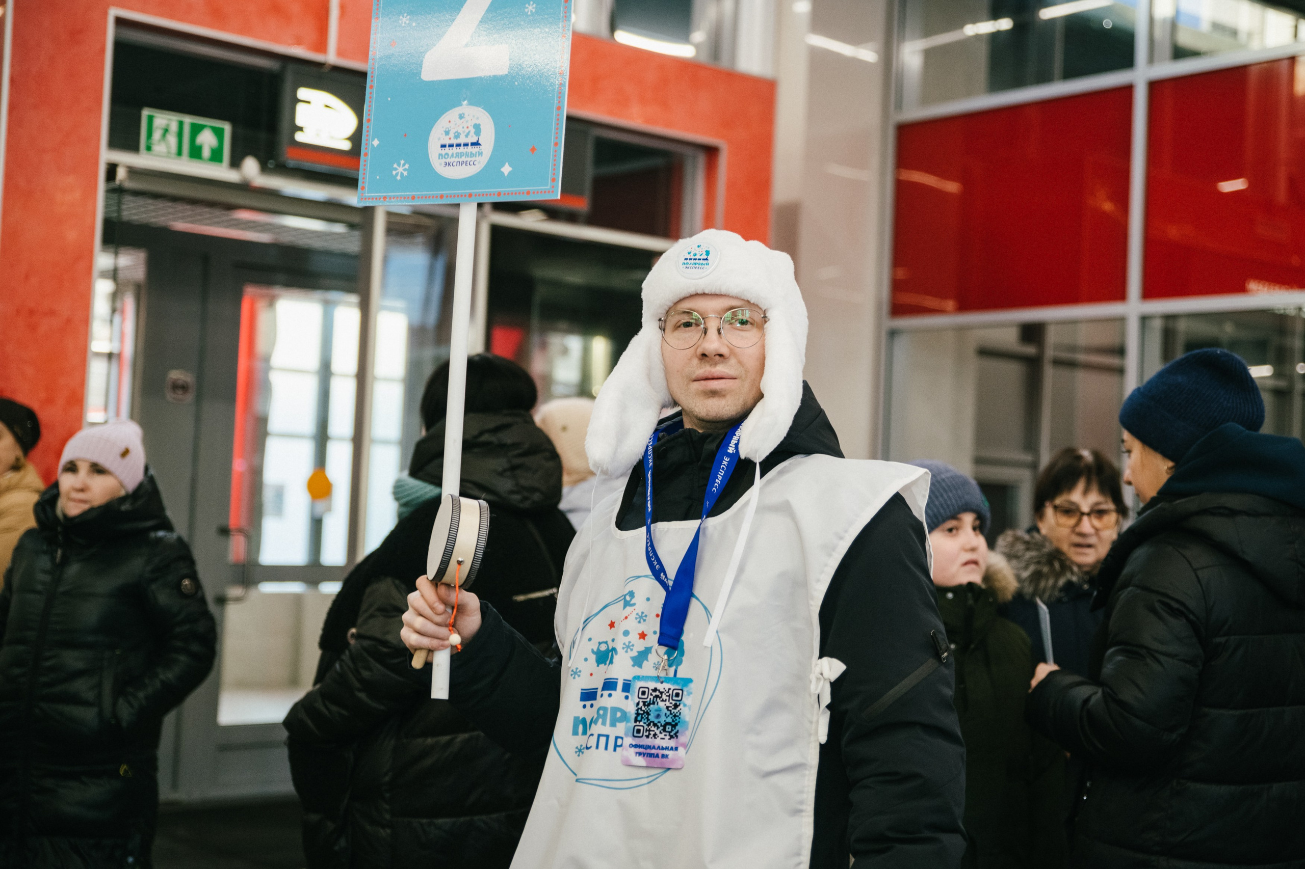 Полярный Экспресс. Репортажный и портретный фотограф в Санкт-Петербурге Степлевич Дарья