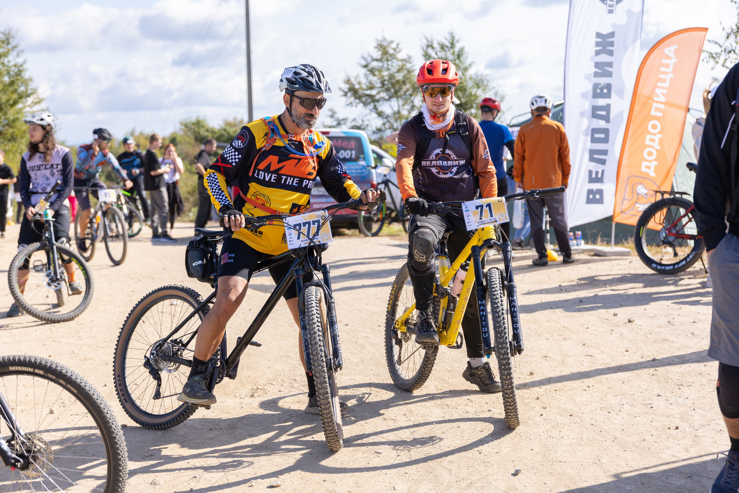 ВелоФест Трындец г. Артём. Олег Катакинов| Репортажный фотограф в городе у моря (Владивосток)