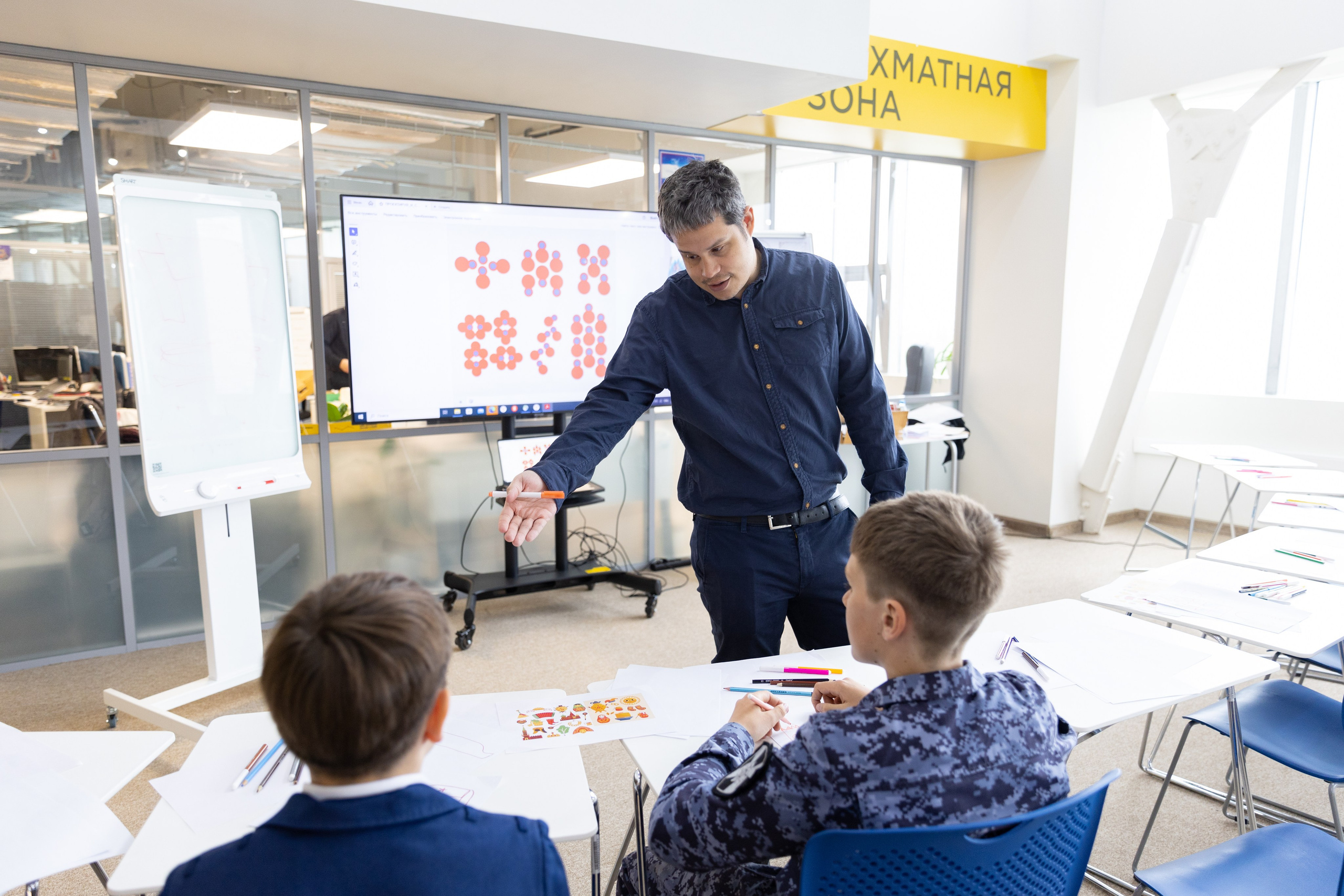 НПК «Наука в твоём ДНК». Олег Катакинов| Репортажный фотограф в городе у моря (Владивосток)