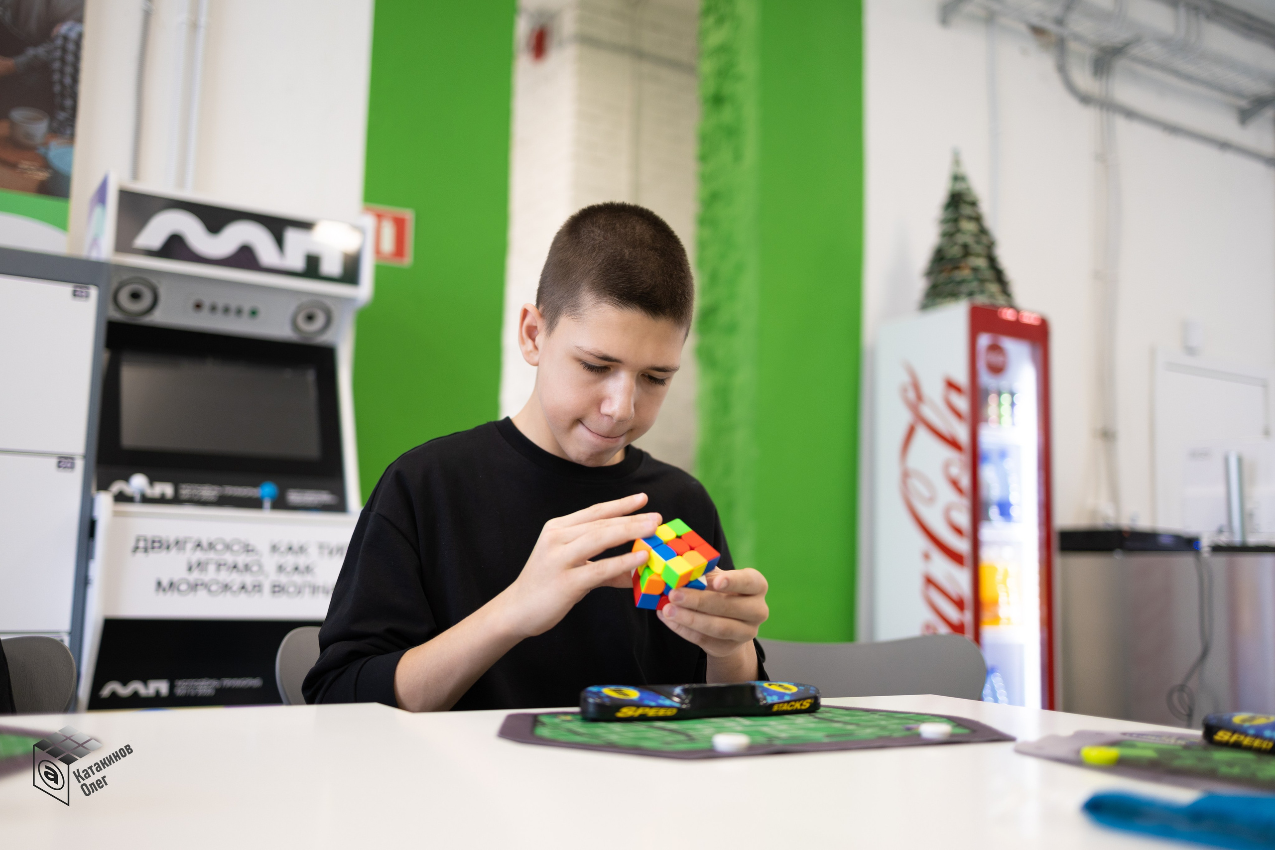 Мастер-классы по скоростной сборке кубика Рубика. Олег Катакинов| Репортажный фотограф в городе у моря (Владивосток)