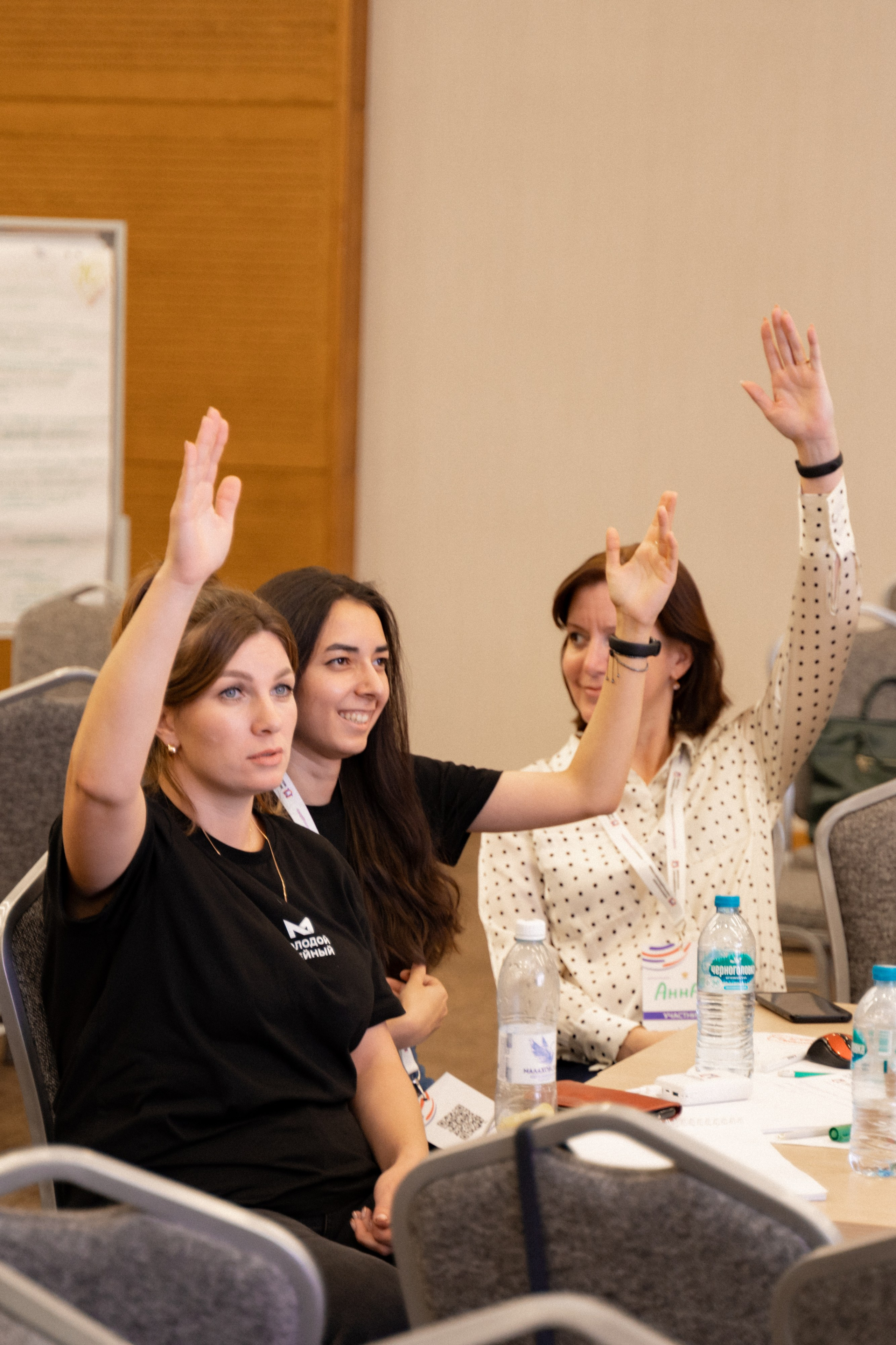 Окружной семинар в сфере профилактики от Росмолодежи в Амаксе 2024. Фотограф Надежда Погребняк | Рязань | Москва