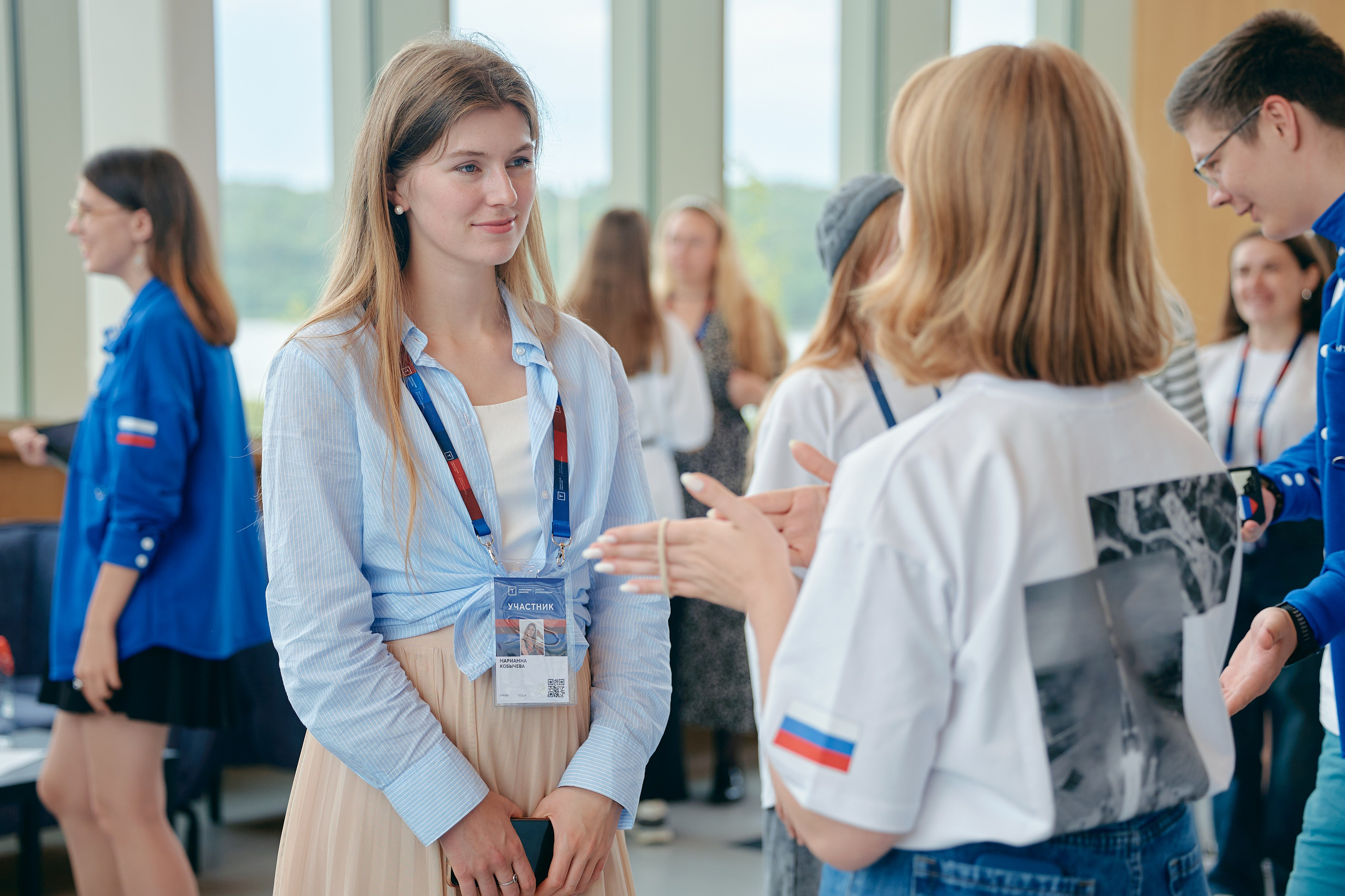 Форум «Территория смыслов 2025». Фотограф в Челябинске — Дмитрий Носов