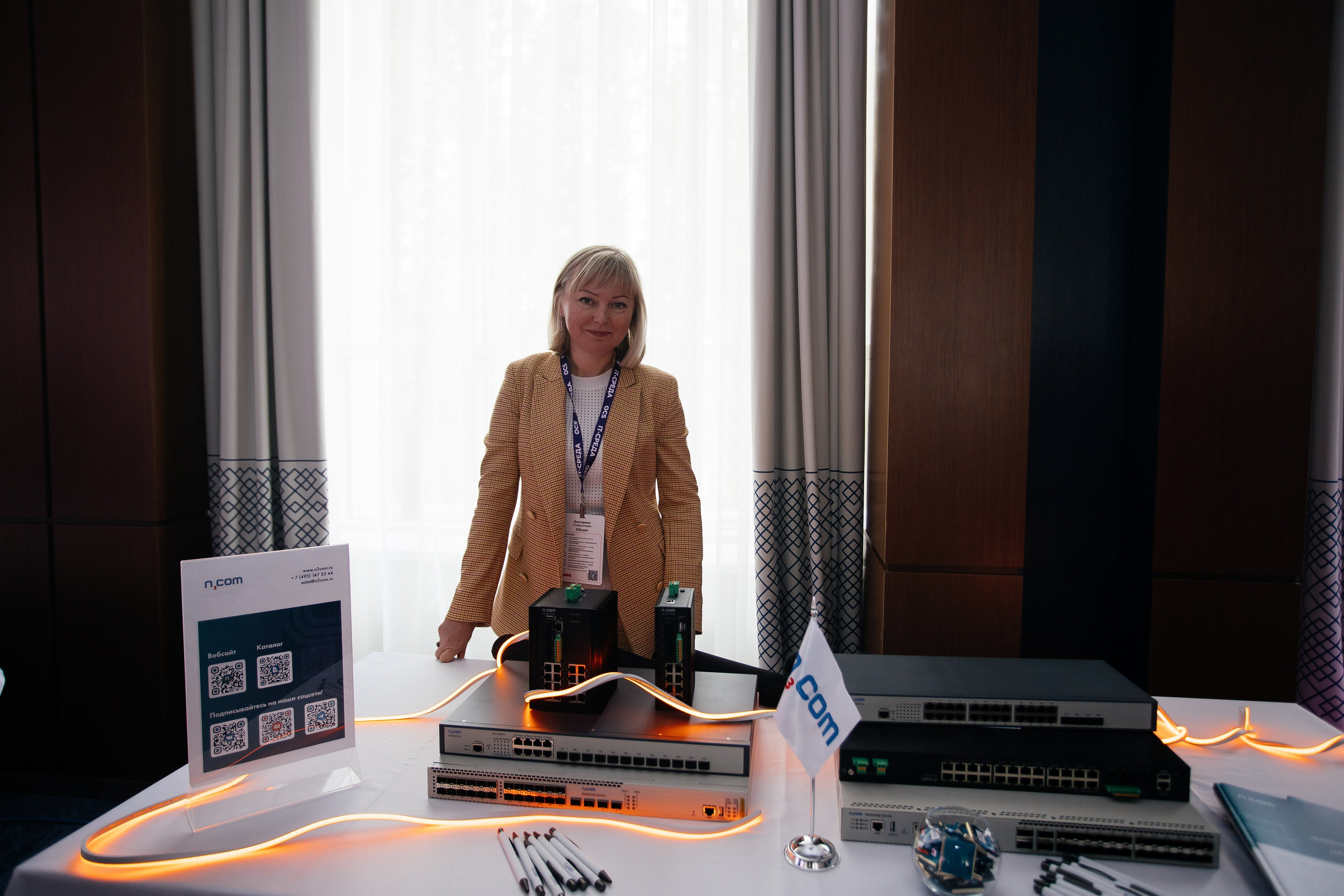 Репортаж конференции. Фотограф в Иркутске