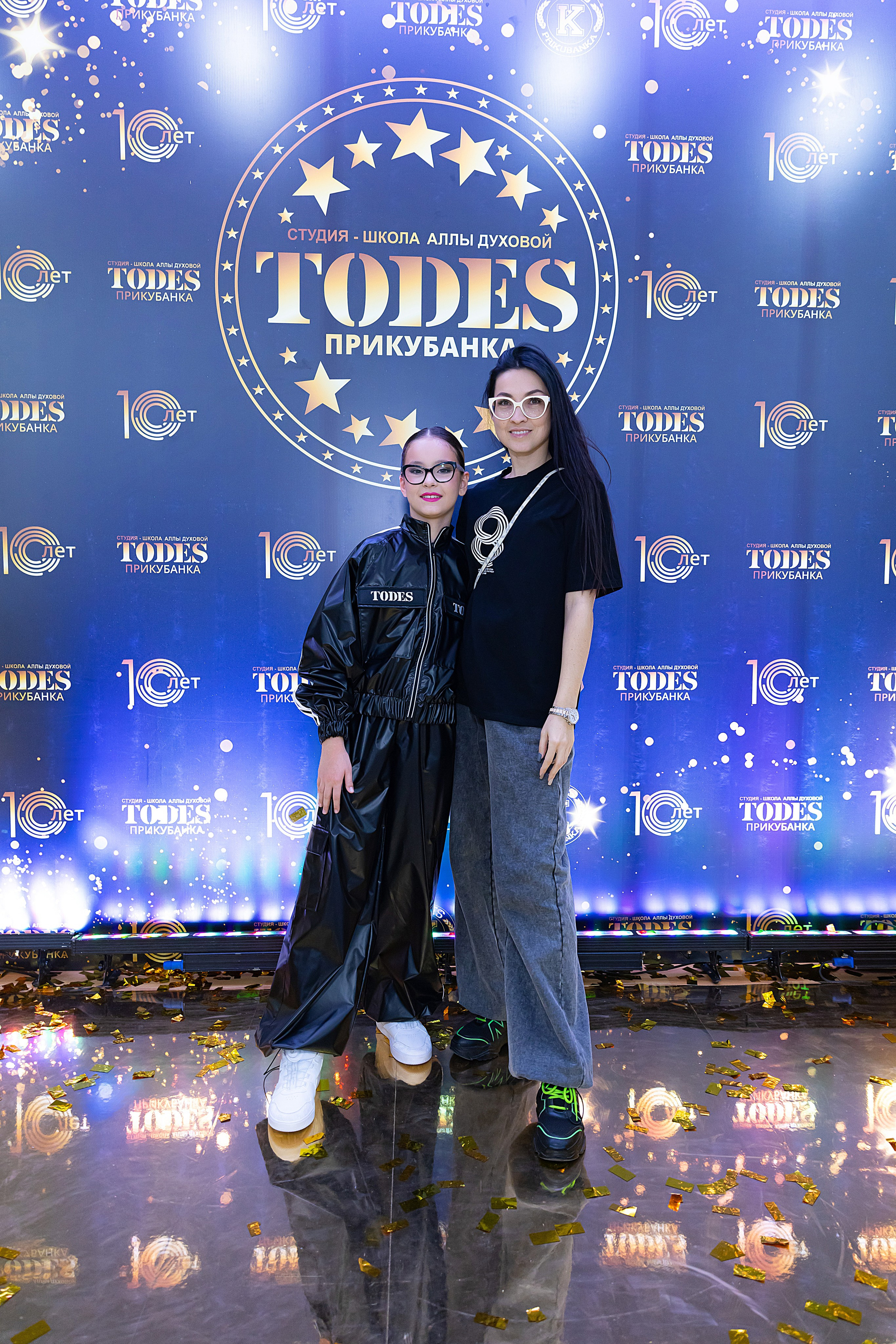 Отчетный концерт TODES Прикубанка. Фотограф и Видеограф в Краснодаре Юлия Солодченко