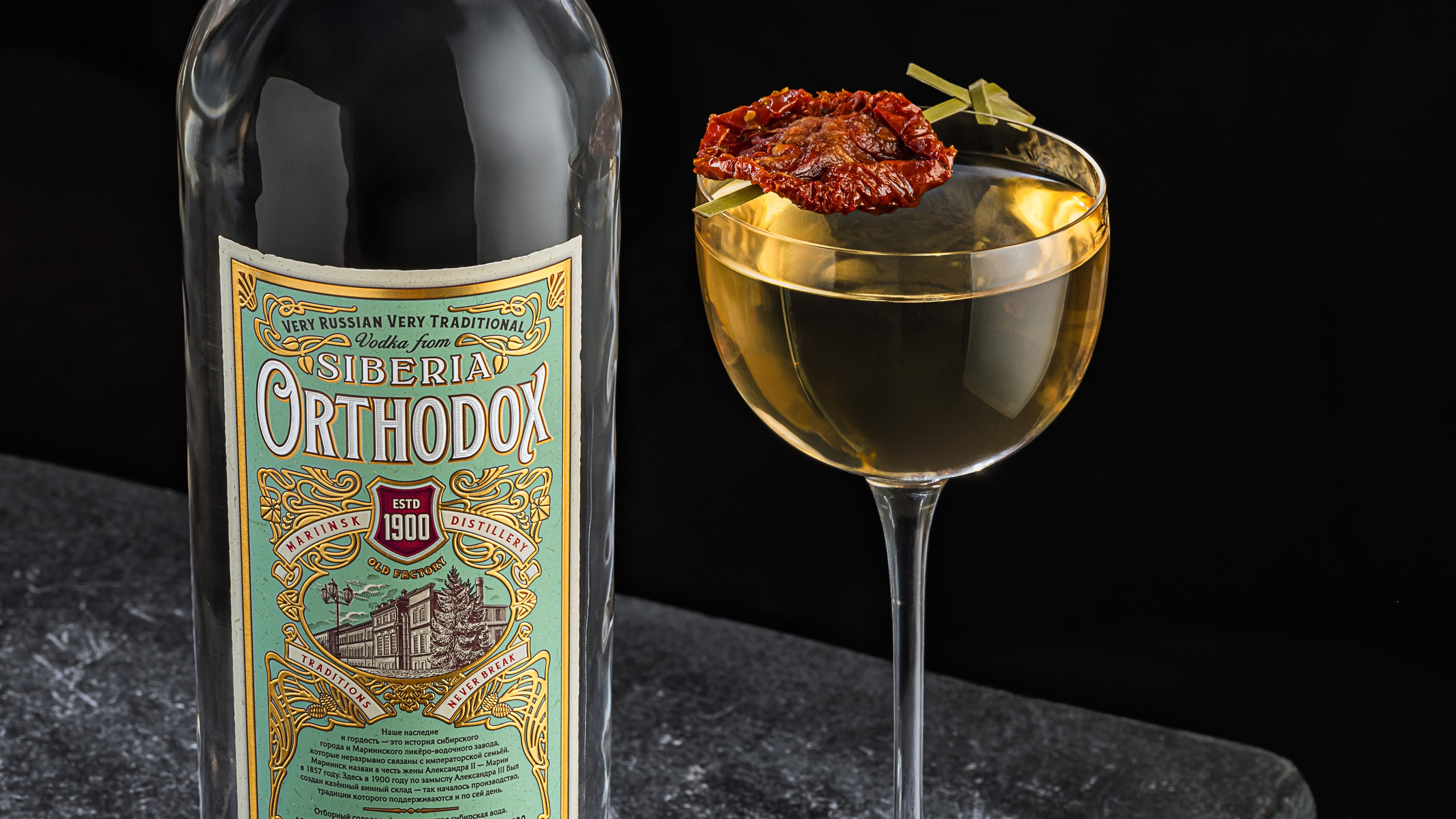 Orthodox food pairing. Foodie Stories (гастрономические истории) рекламная фуд-фотосъёмка, Москва