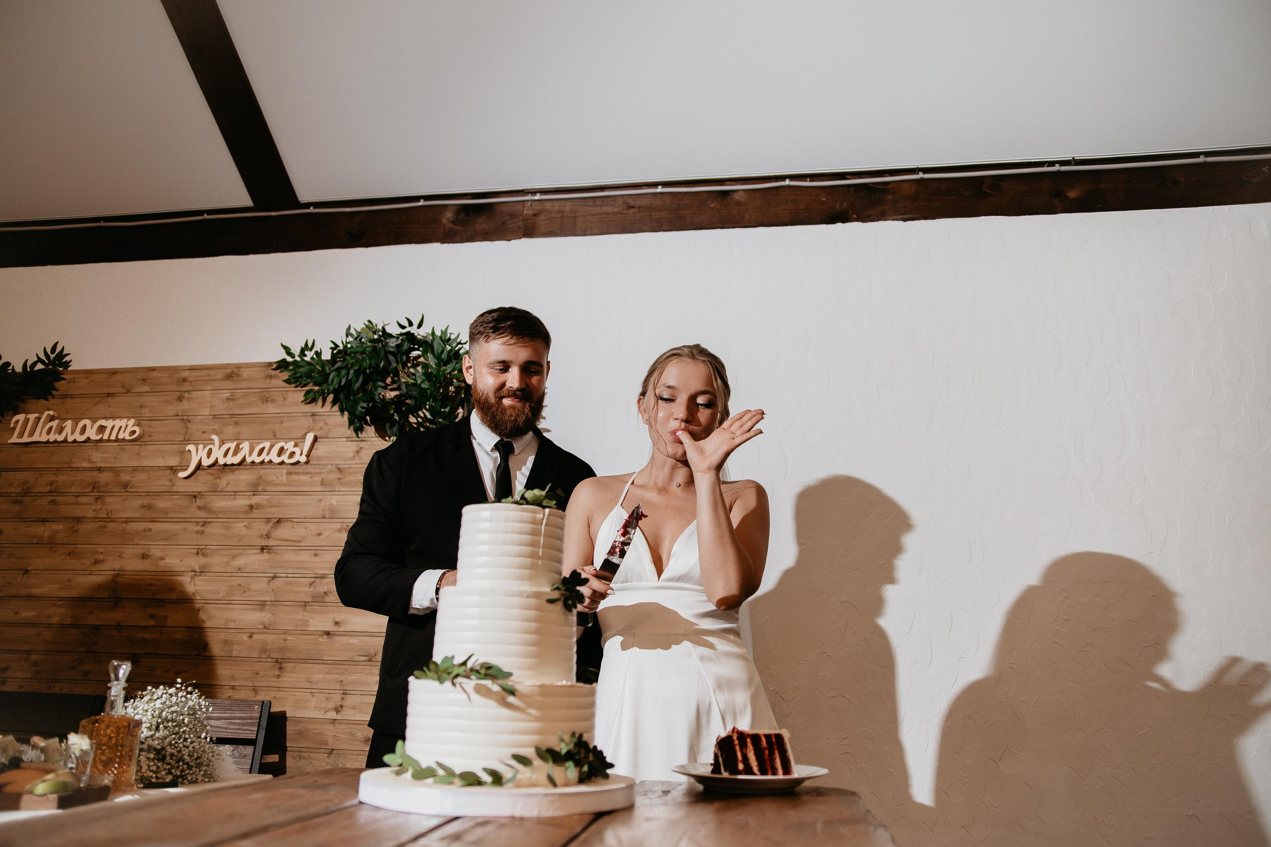 Свадьба. Семейный и свадебный фотограф в Ульяновске