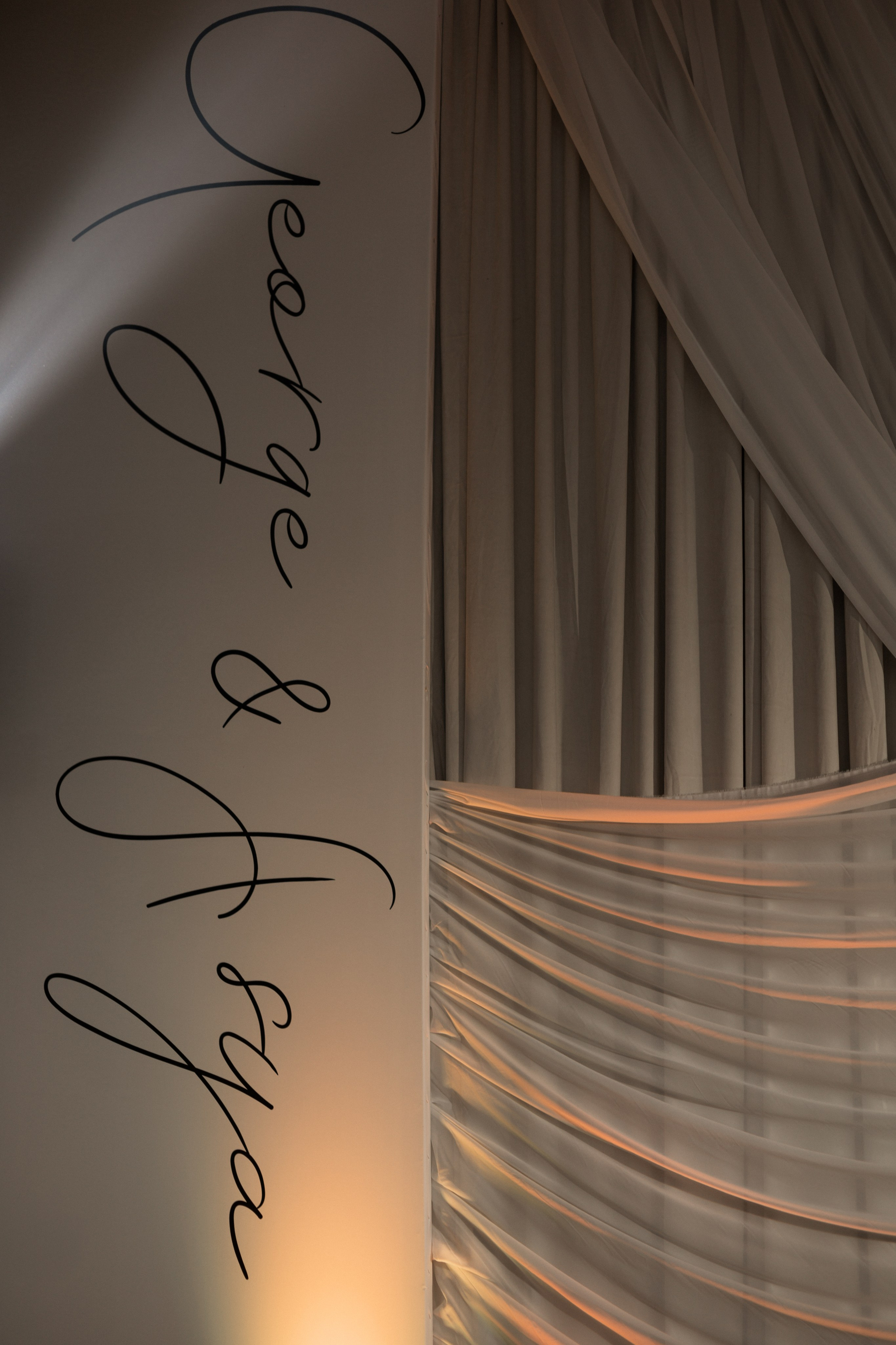 Георгий и Ася