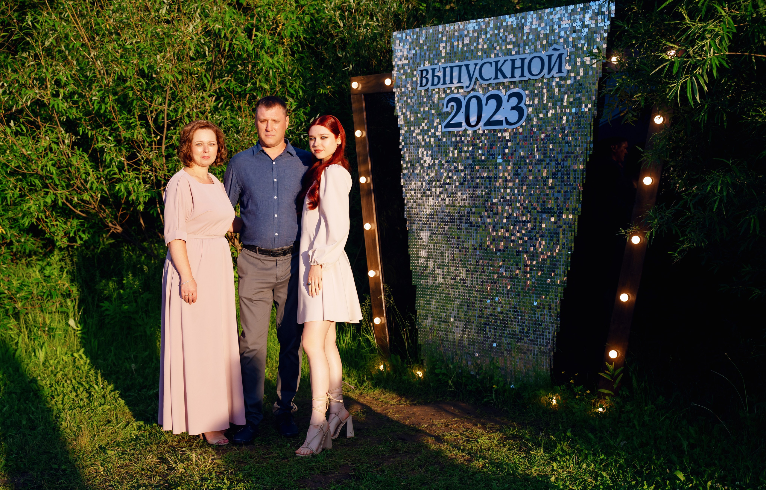 Выпускной 11 класс. Фотограф Ким Наталья в Красноярске