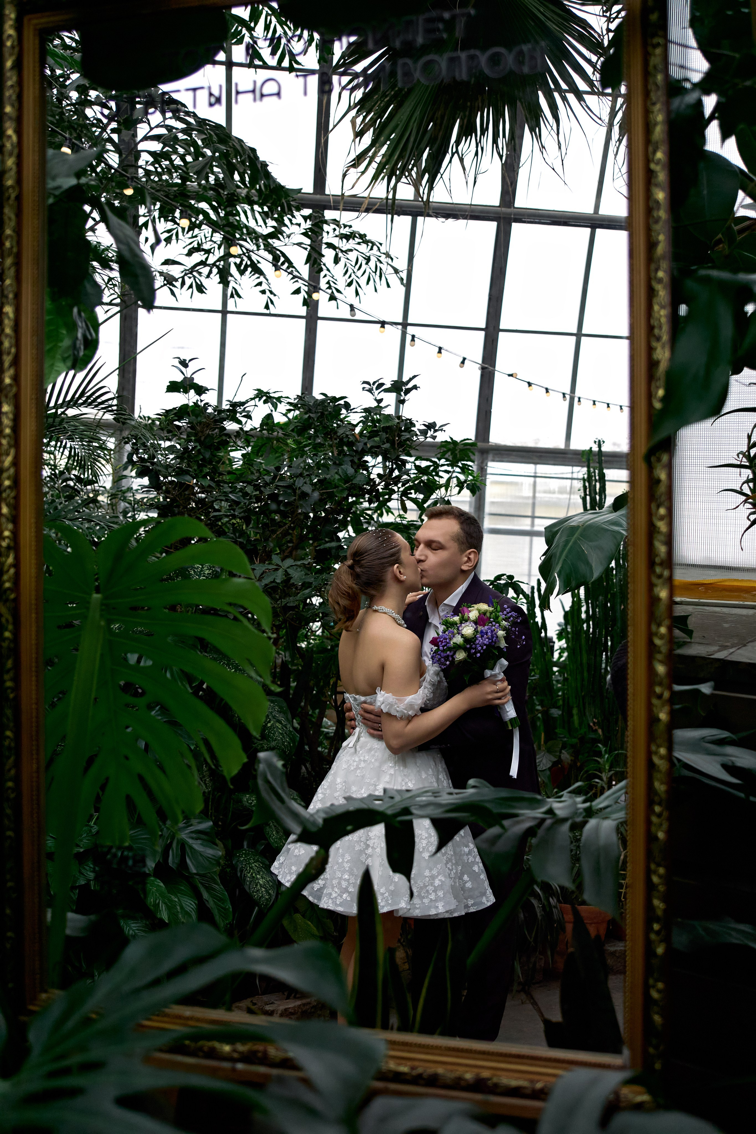 Игорь & Алина. Фотограф в Санкт-Петербурге Цуркан Алёна