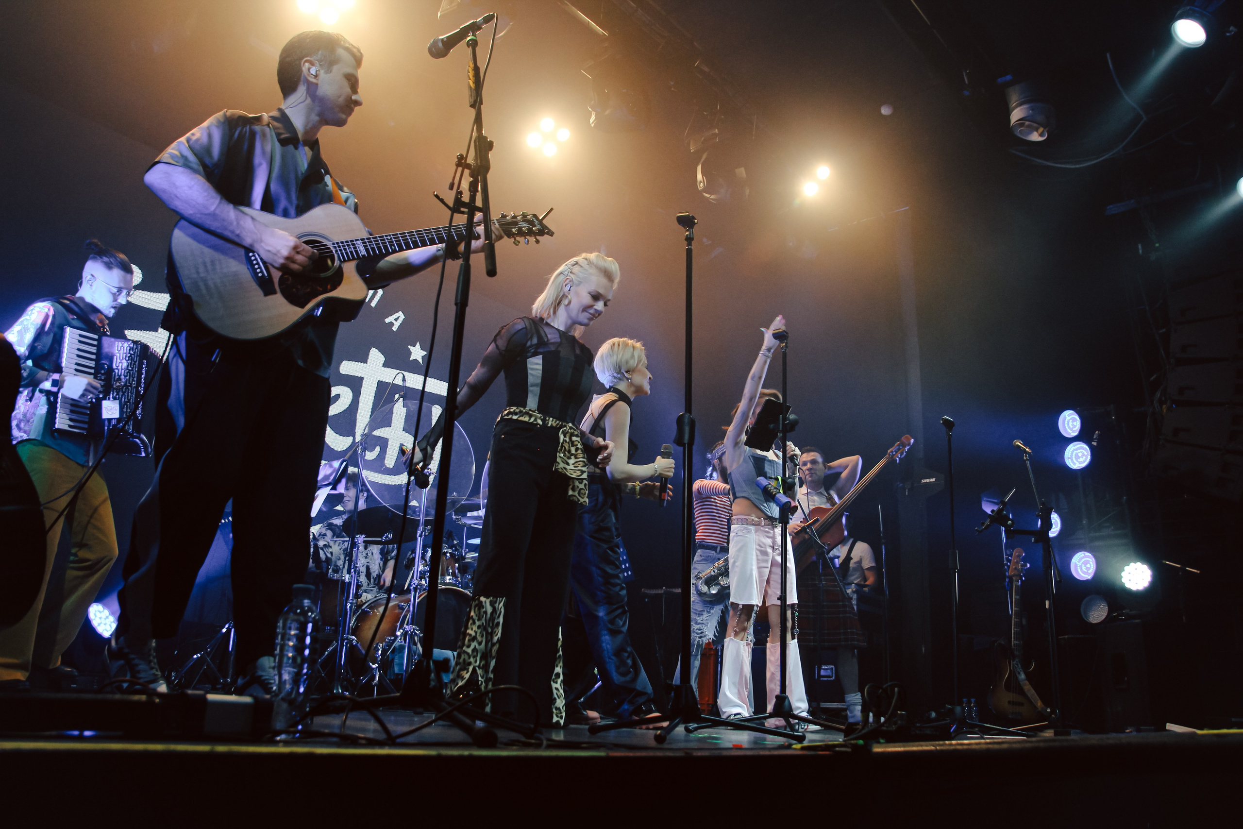 Группа FRUКТы Космонавт (СПб). Главная