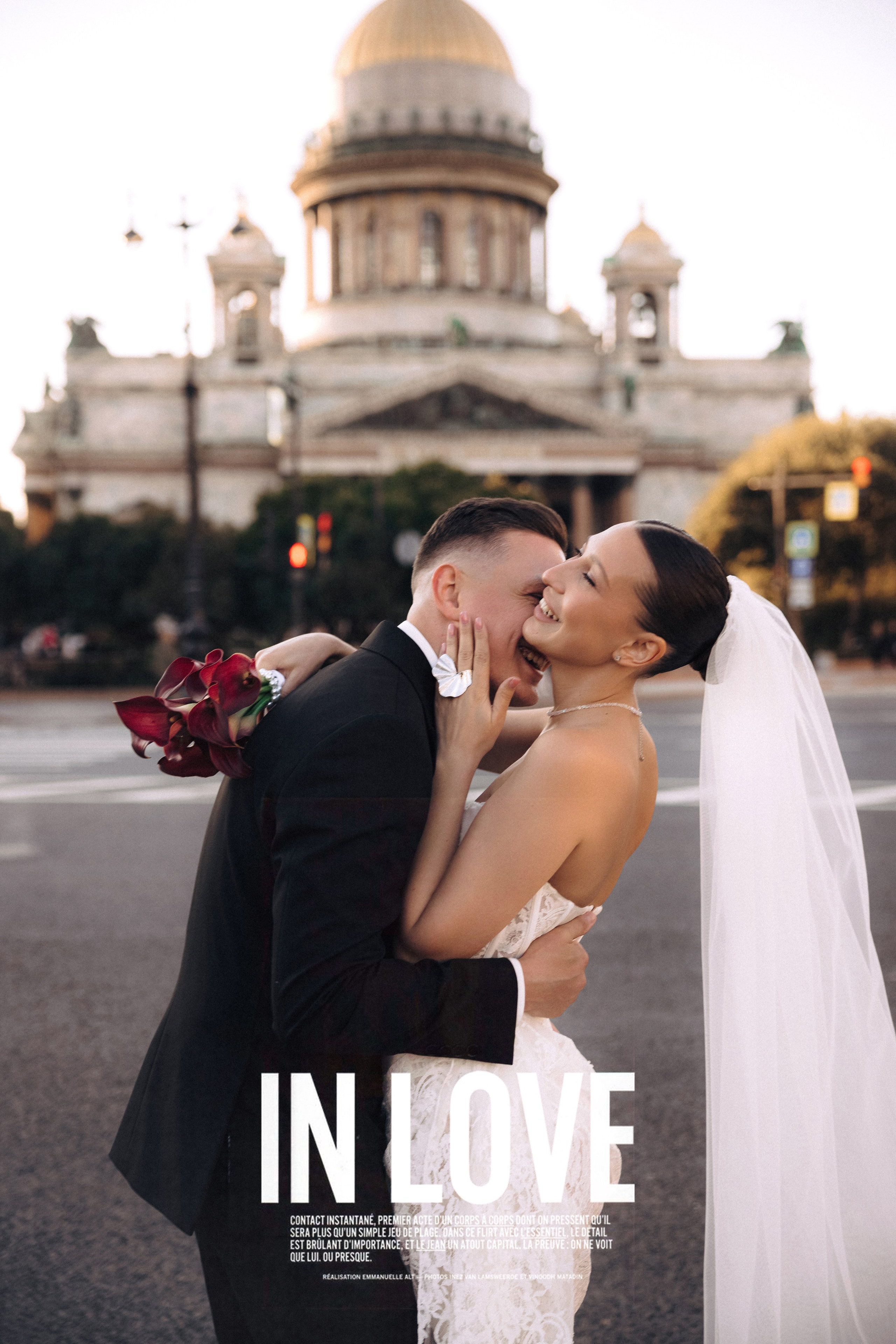 ♥. Фотограф в Санкт-Петербурге Мария Проскурина