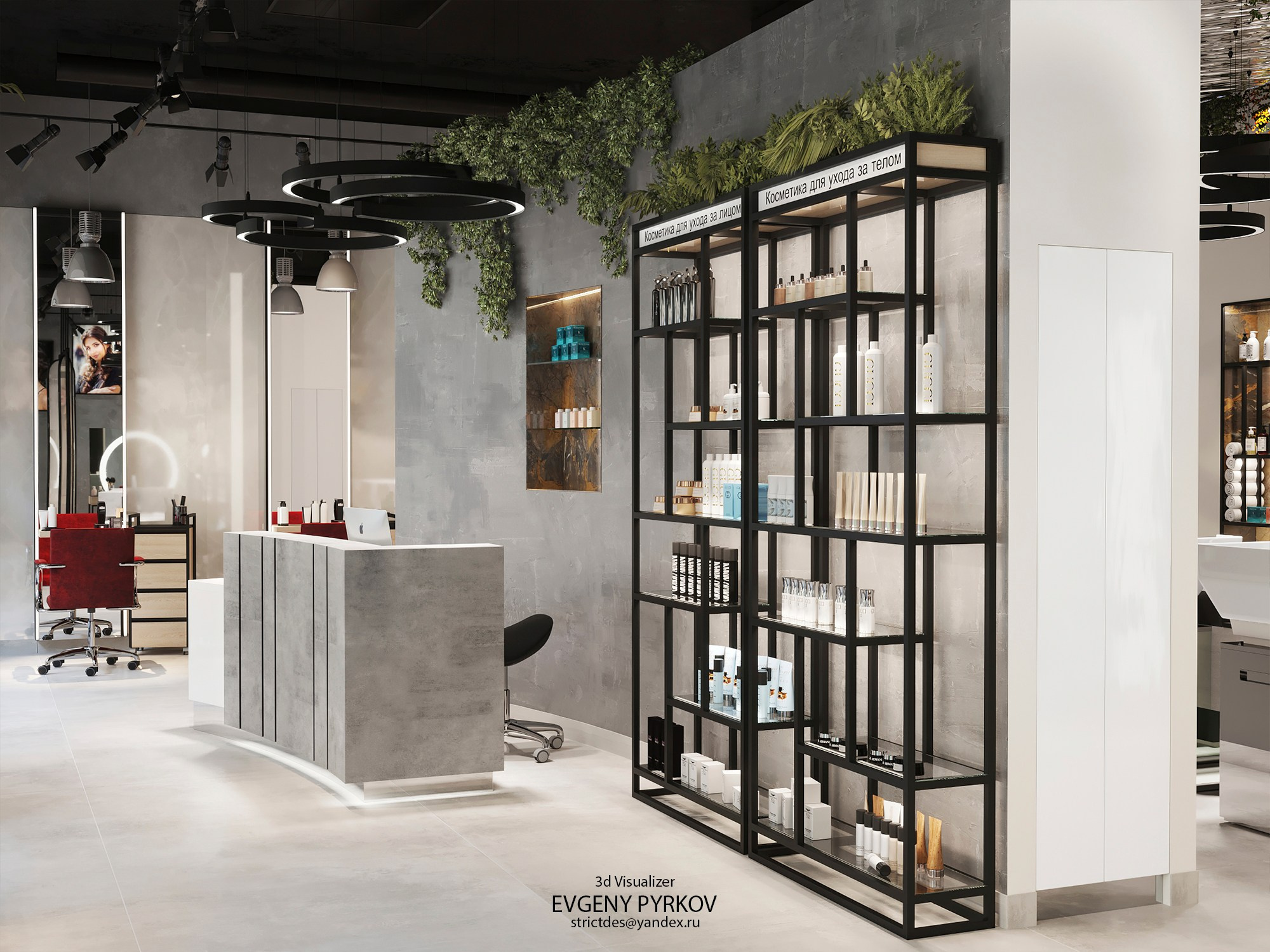 Салон красоты. Санкт-Петербург. Клиент Сорокин Николай. Евгений Пырков — 3d визуализатор интерьеров и экстерьеров России