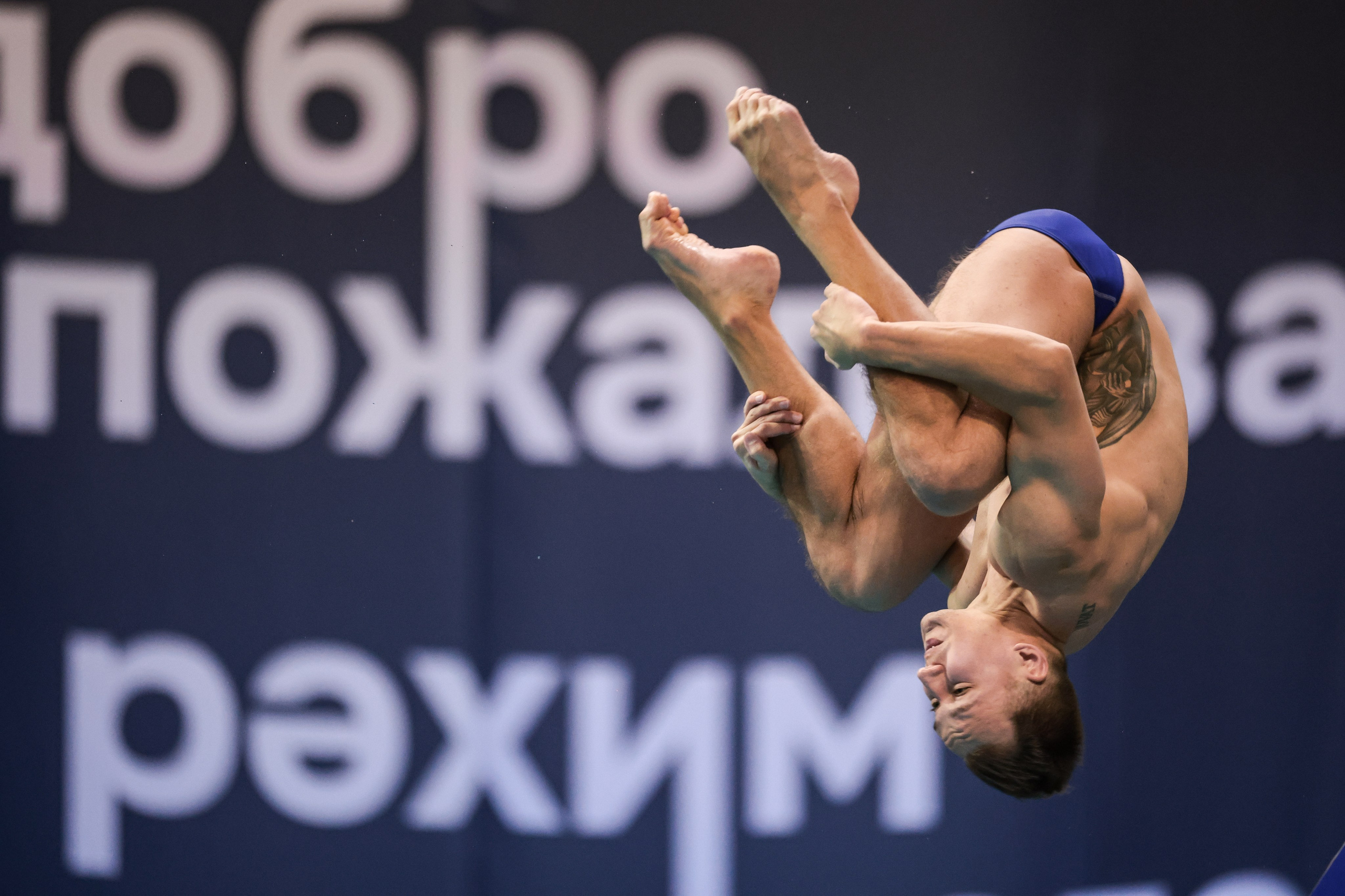 Кубок Российской Федерации по прыжкам в воду. Спортивный репортажный фотограф Казань Нафис Сиразетдинов