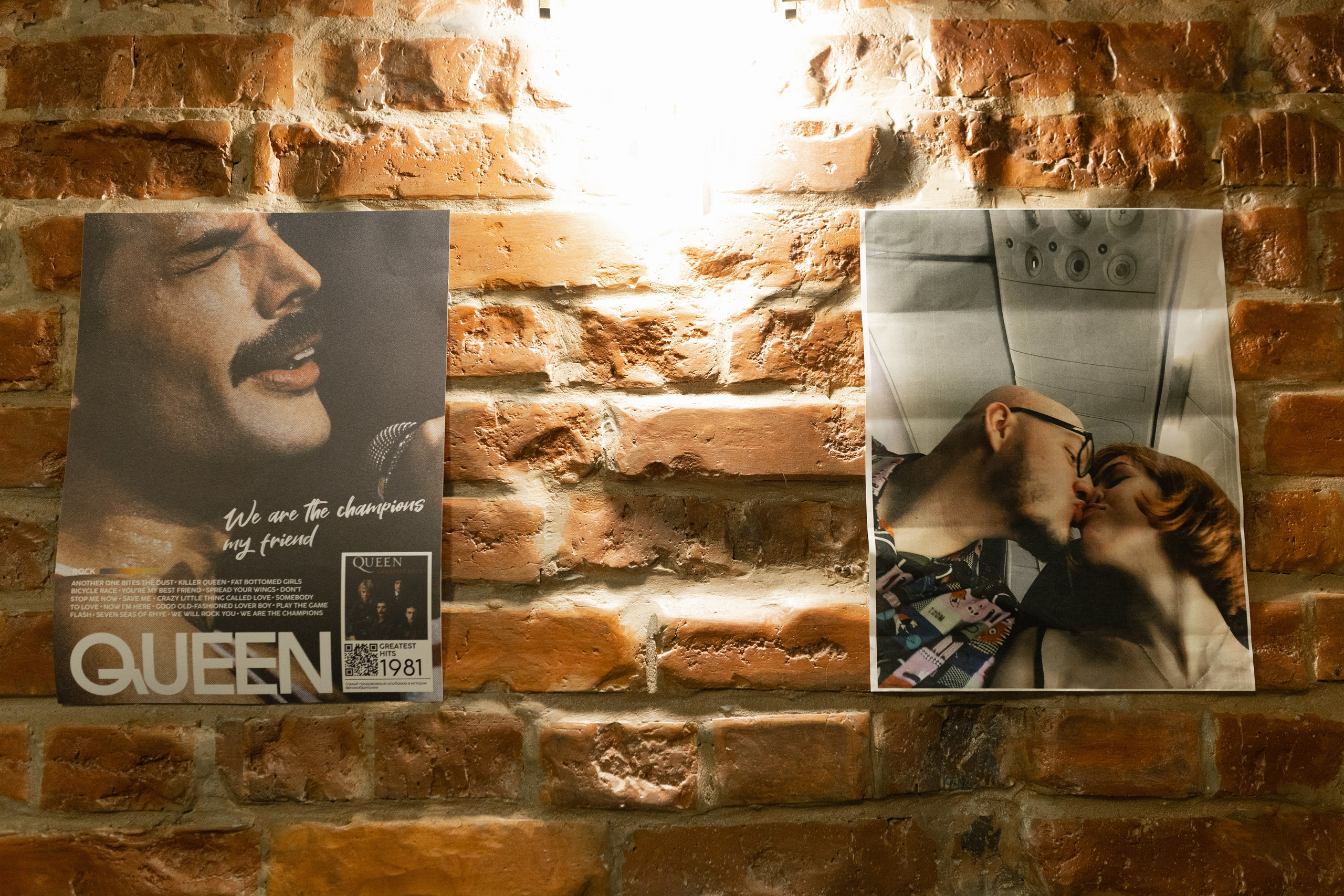 Maksim & Lia. Фотограф в Томске Ирина Павлуцкая