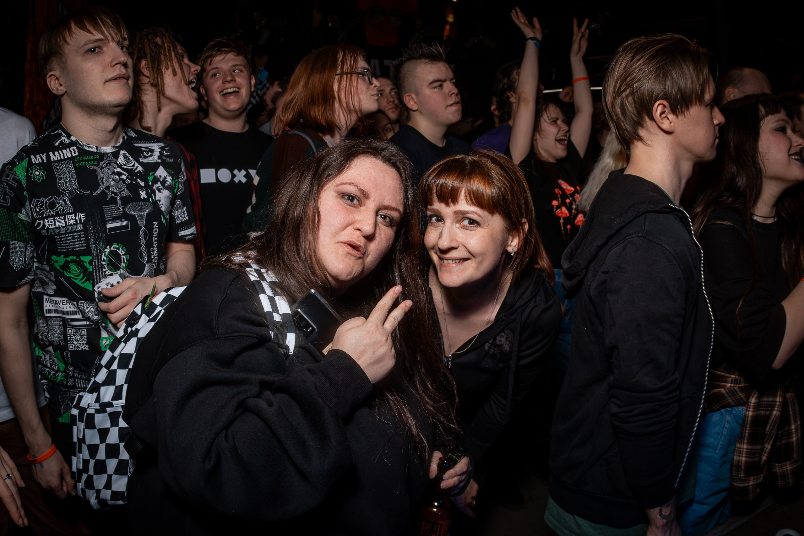 Пионерлагерь Пыльная Радуга в Alcatraz Bar, 10.03.24. Репортажный фотограф Дмитрий (Нижний Новгород)