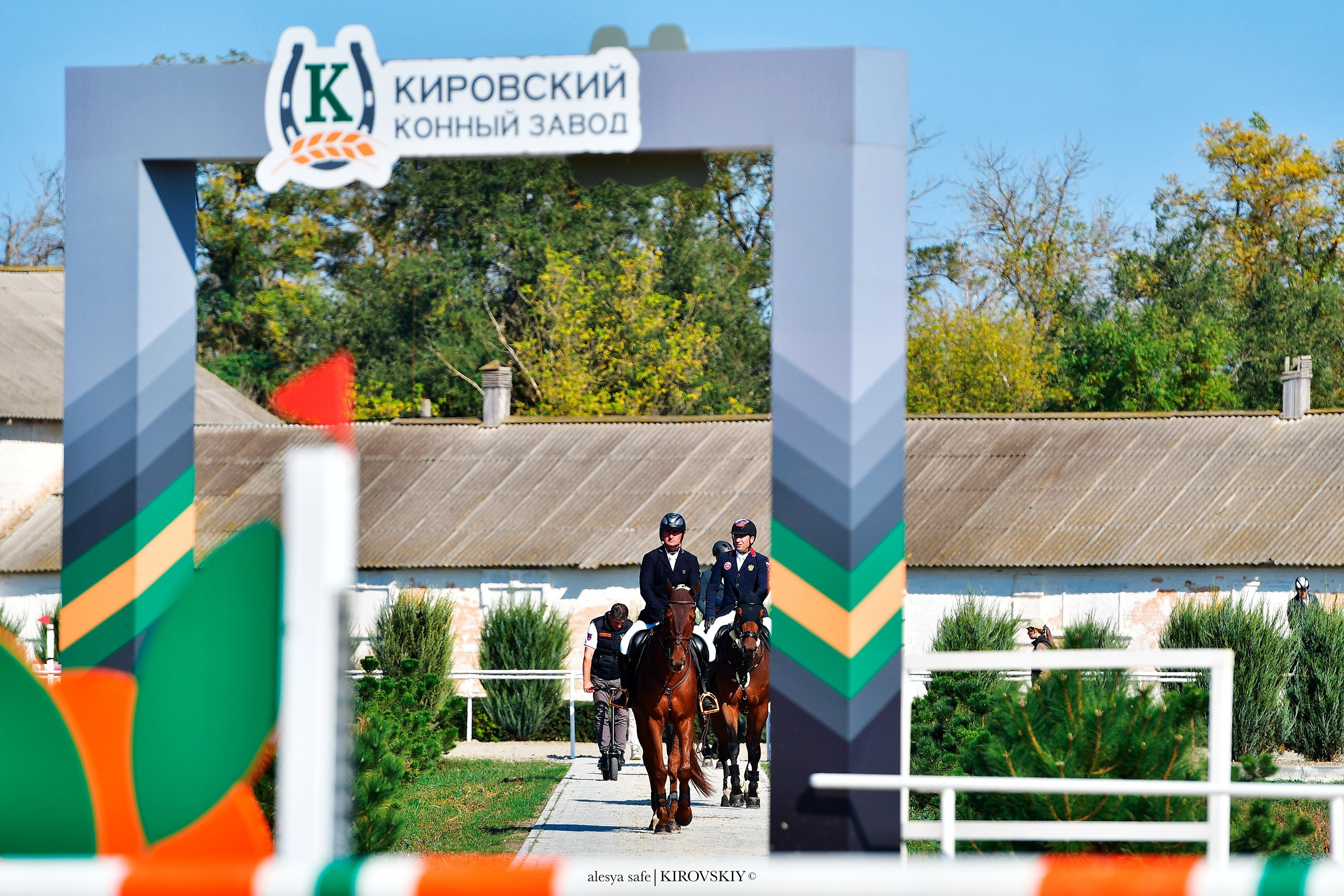 Кировский конный завод. Конный фотограф Alesya Safe