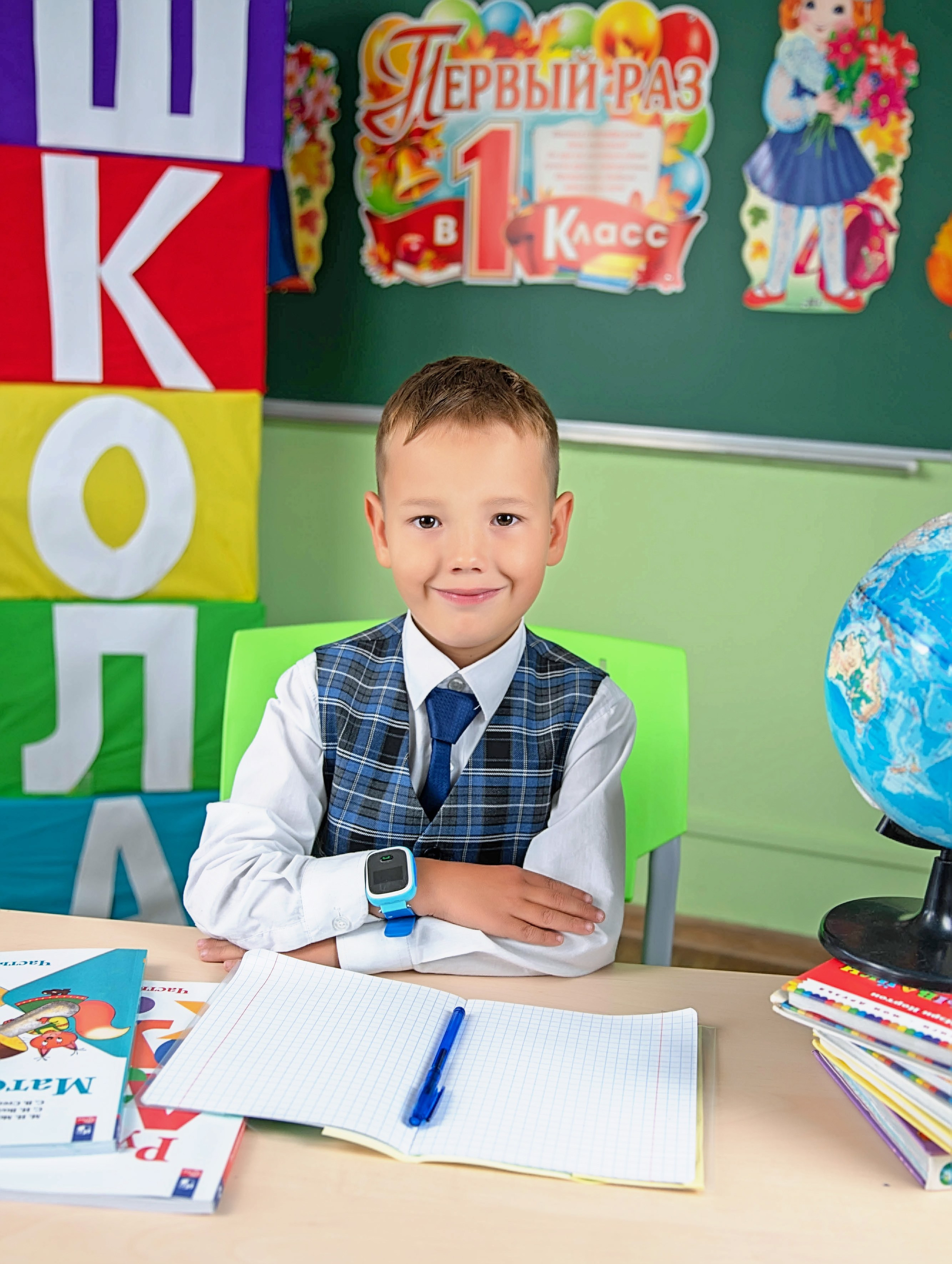 Первый класс линейка, в классе, портреты. Семейный и детский фотограф в Нижнем Новгороде