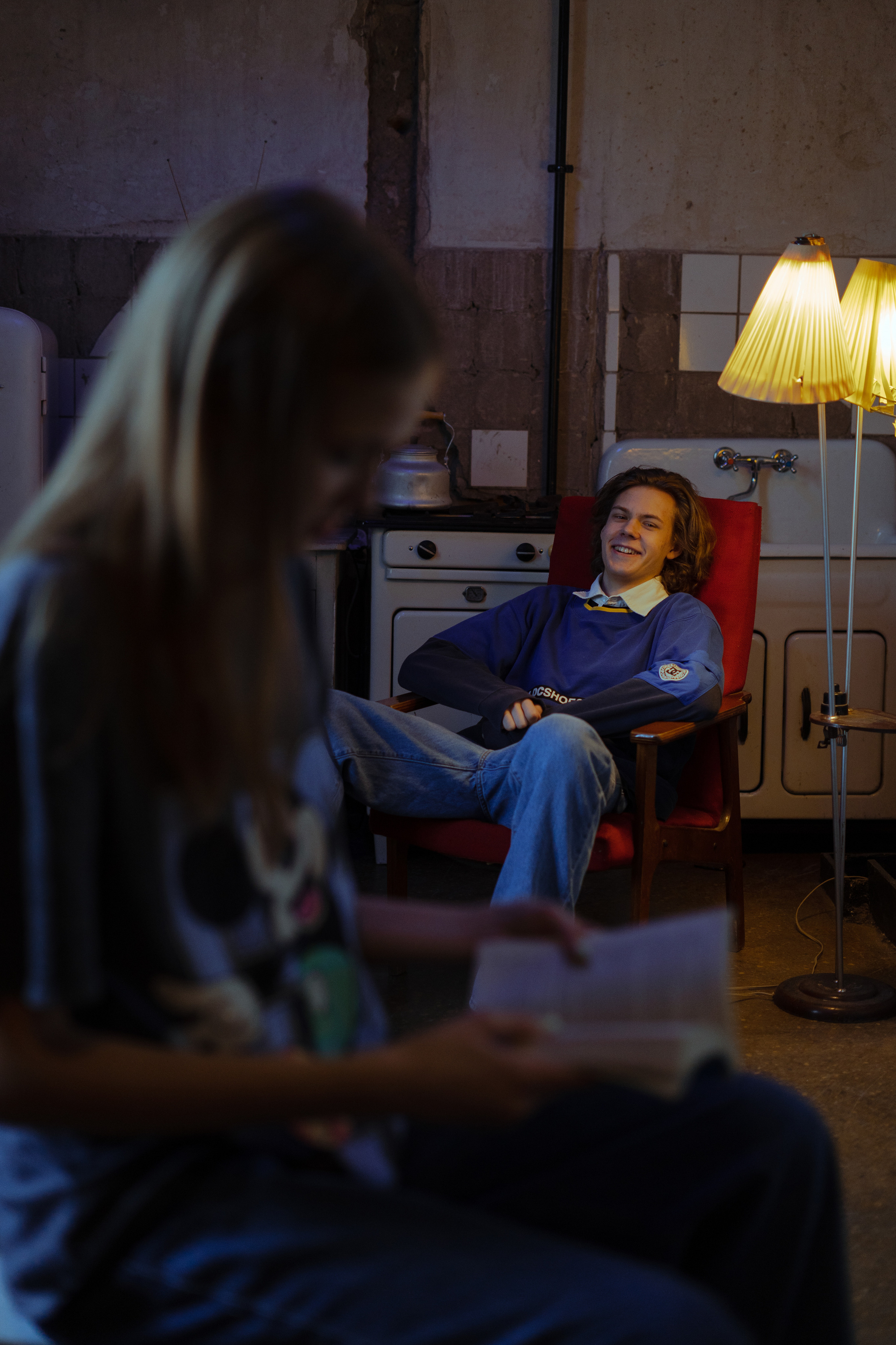 Арина / Игнат