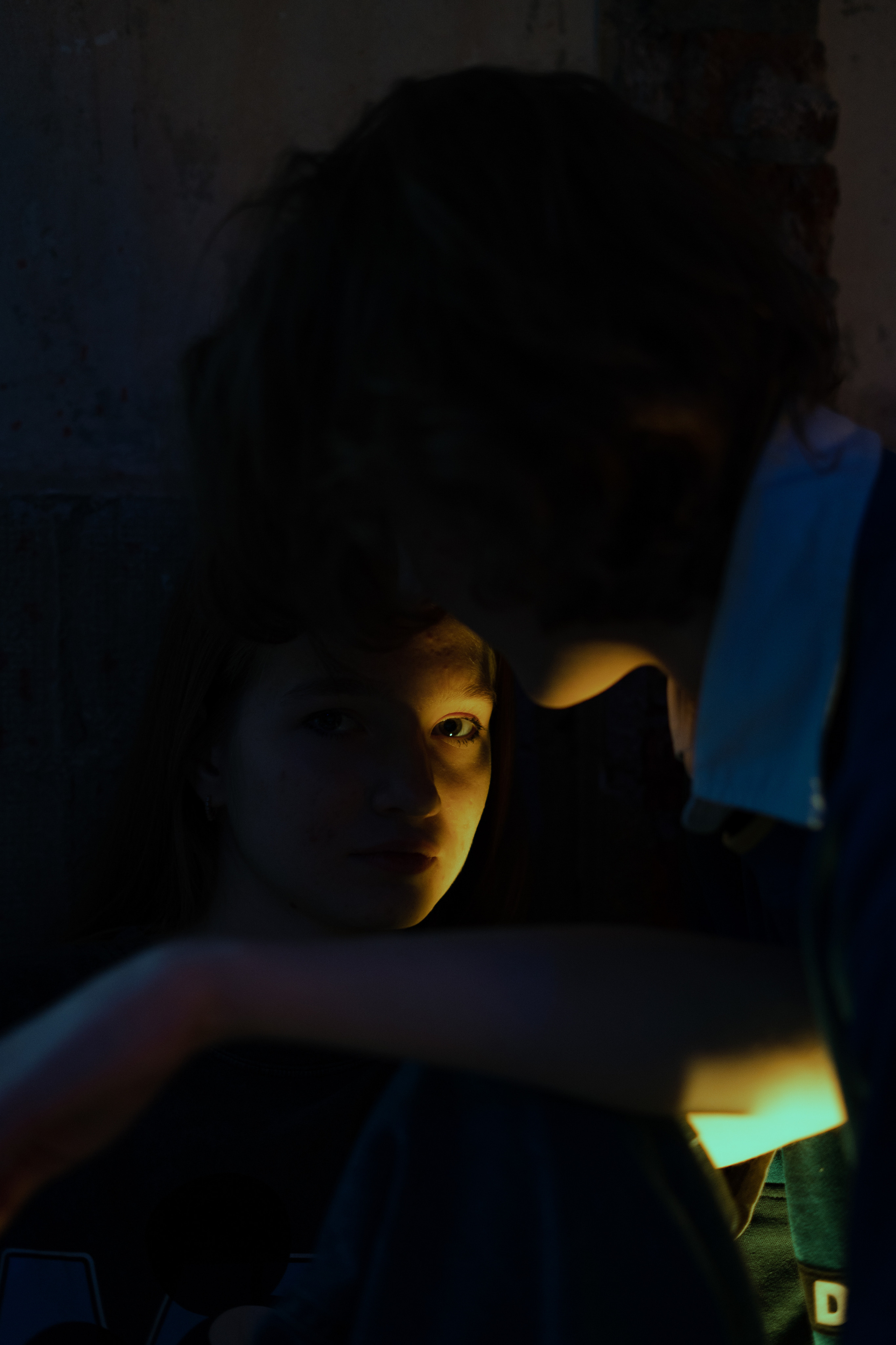 Арина / Игнат