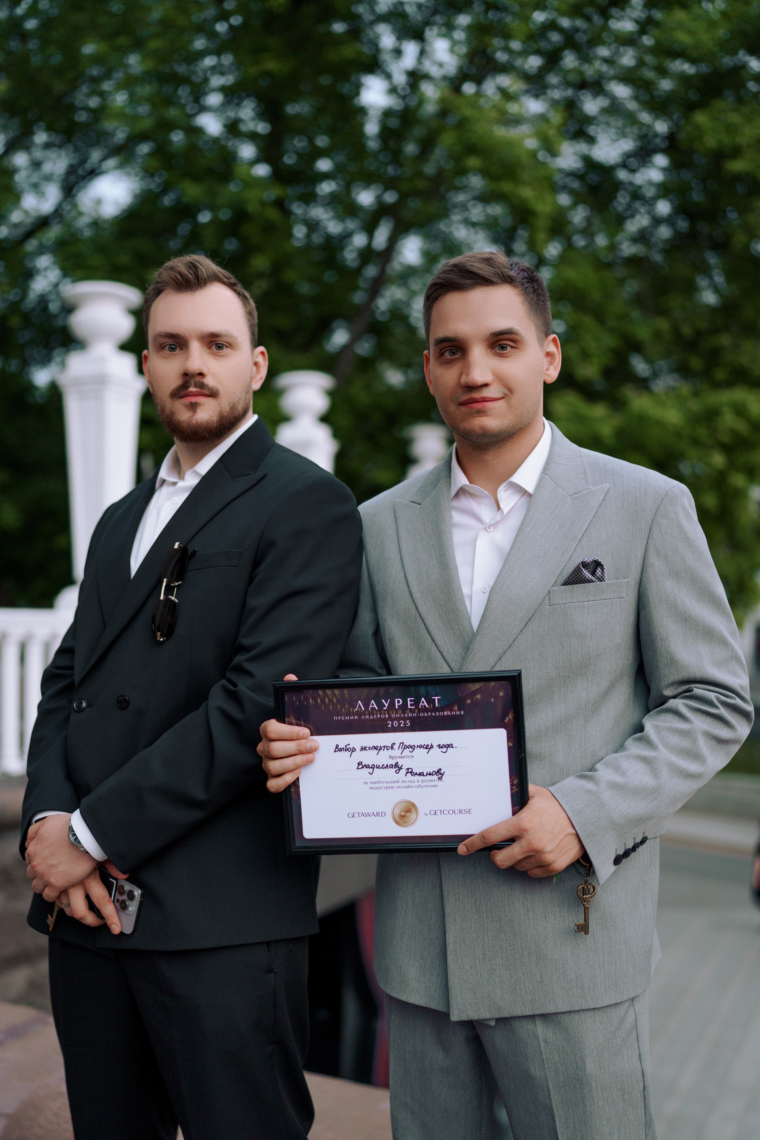 Фотограф репортажный на премию. Репортажный фотограф в Москве Саша Дружинина