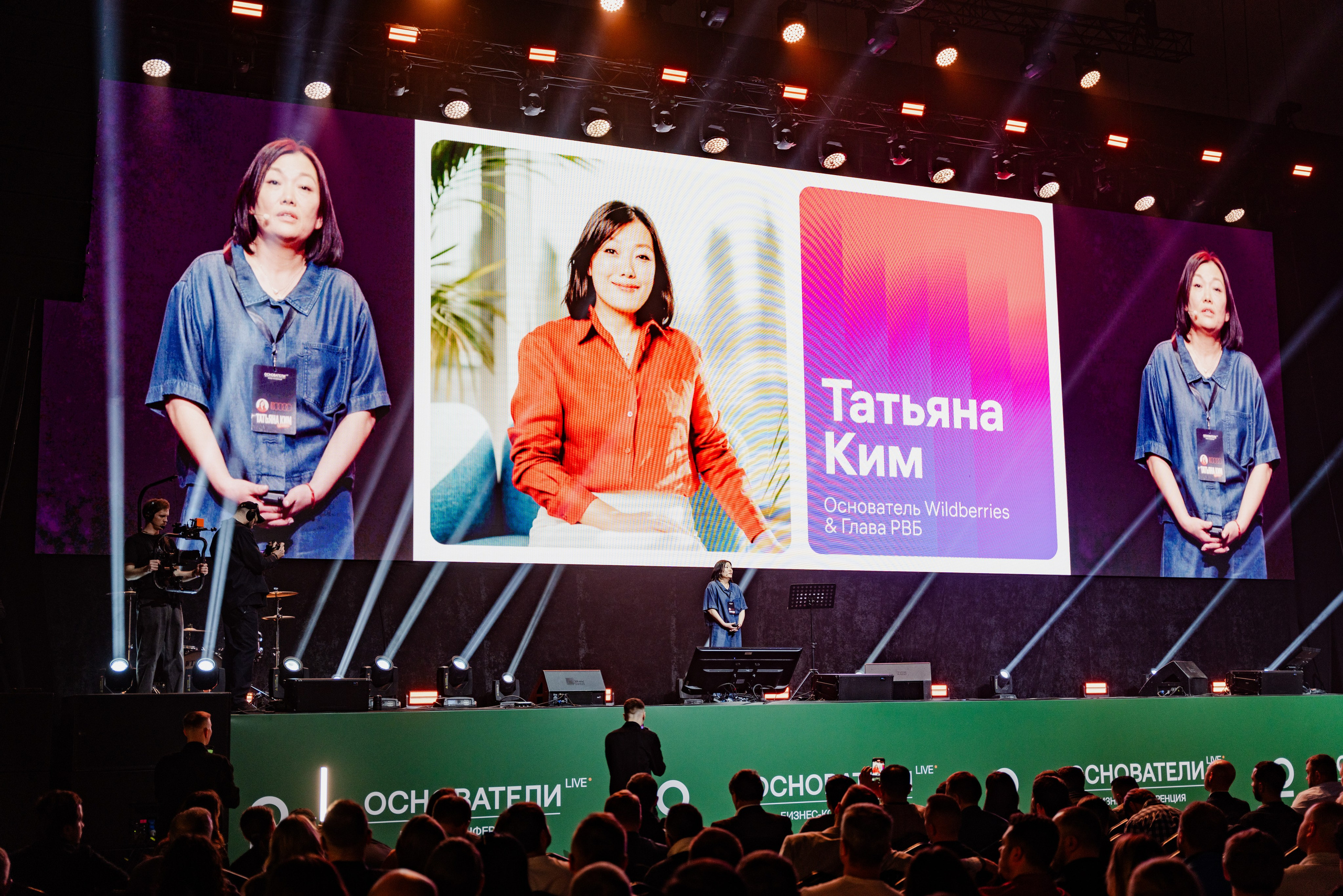 Основателти